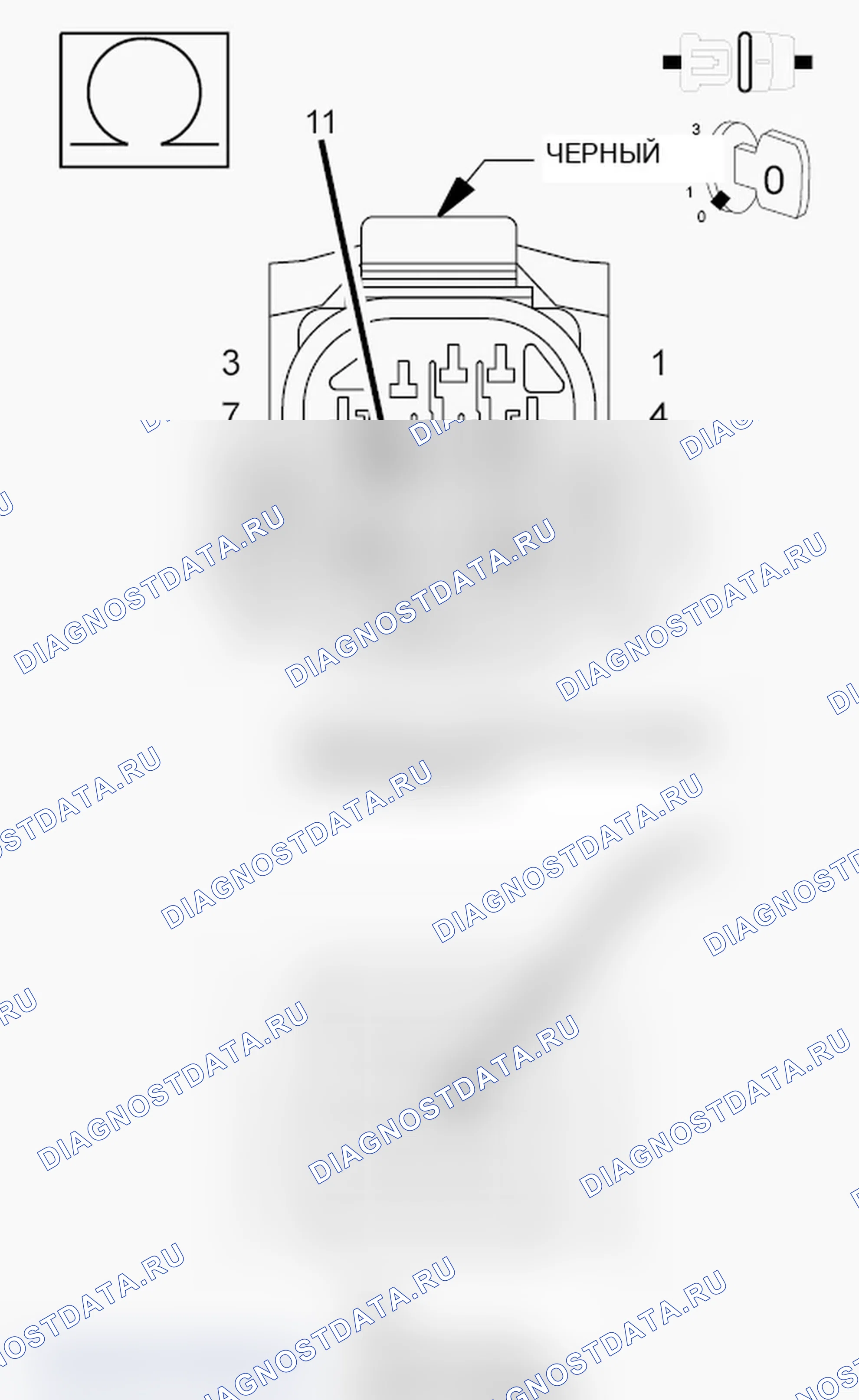 Рис. 459: ДИАГНОСТИЧЕСКИЙ ТЕСТ. Jeep Grand Cherokee WK2