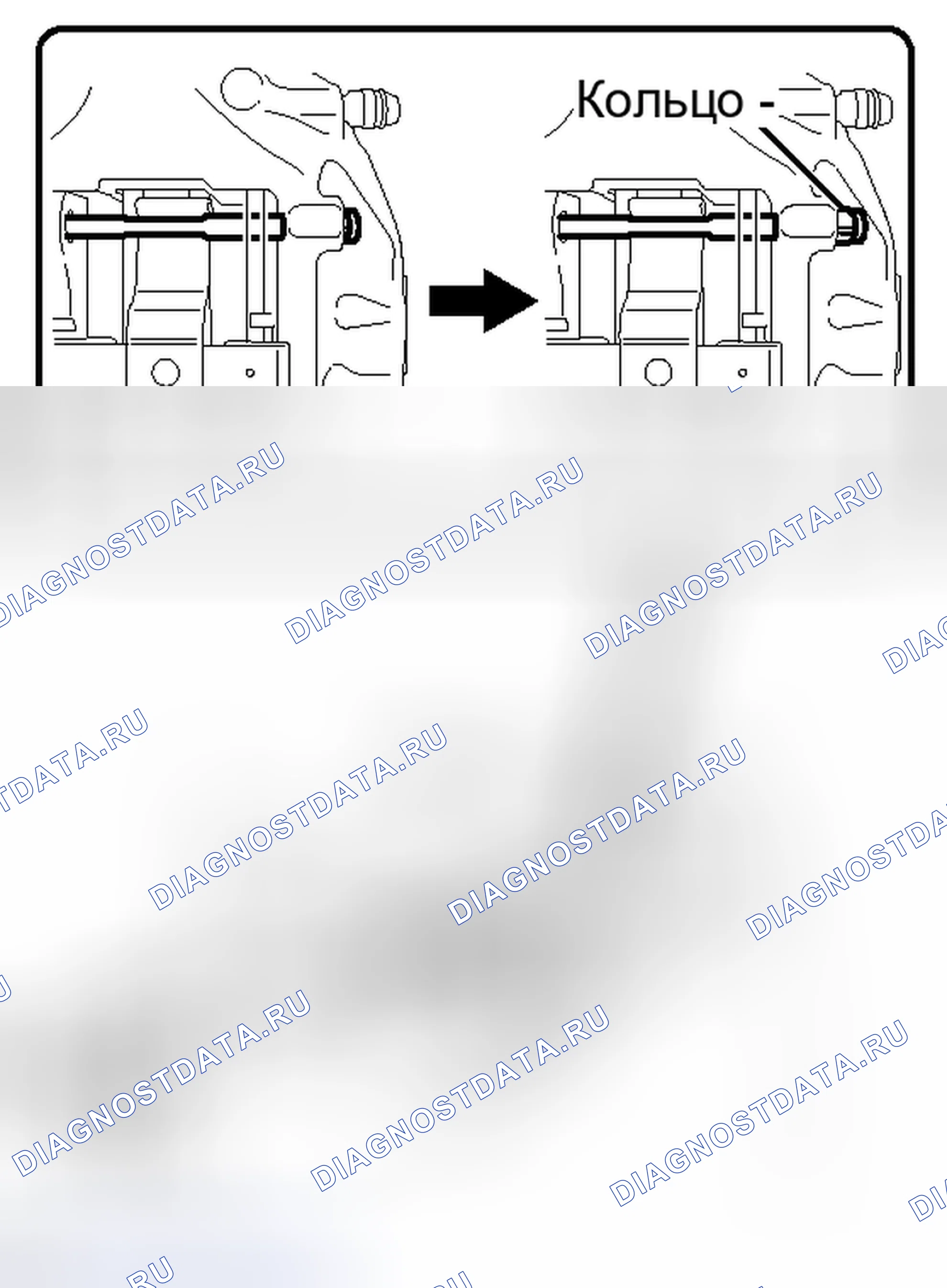 Рис. 68. Lexus IS F I