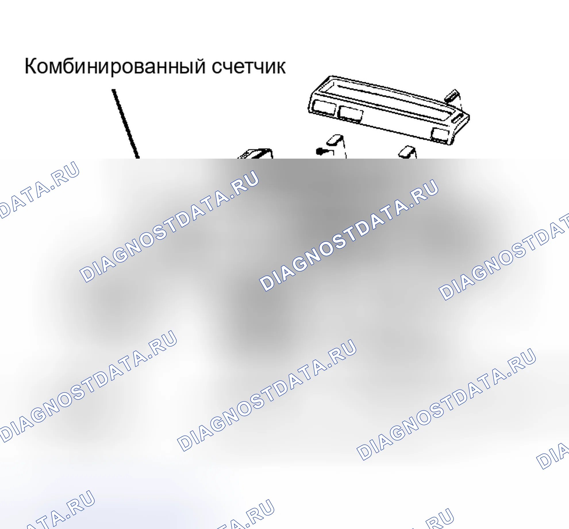 Рис. 6: Разнесенный вид приборной панели Sentra. Nissan Sentra B11