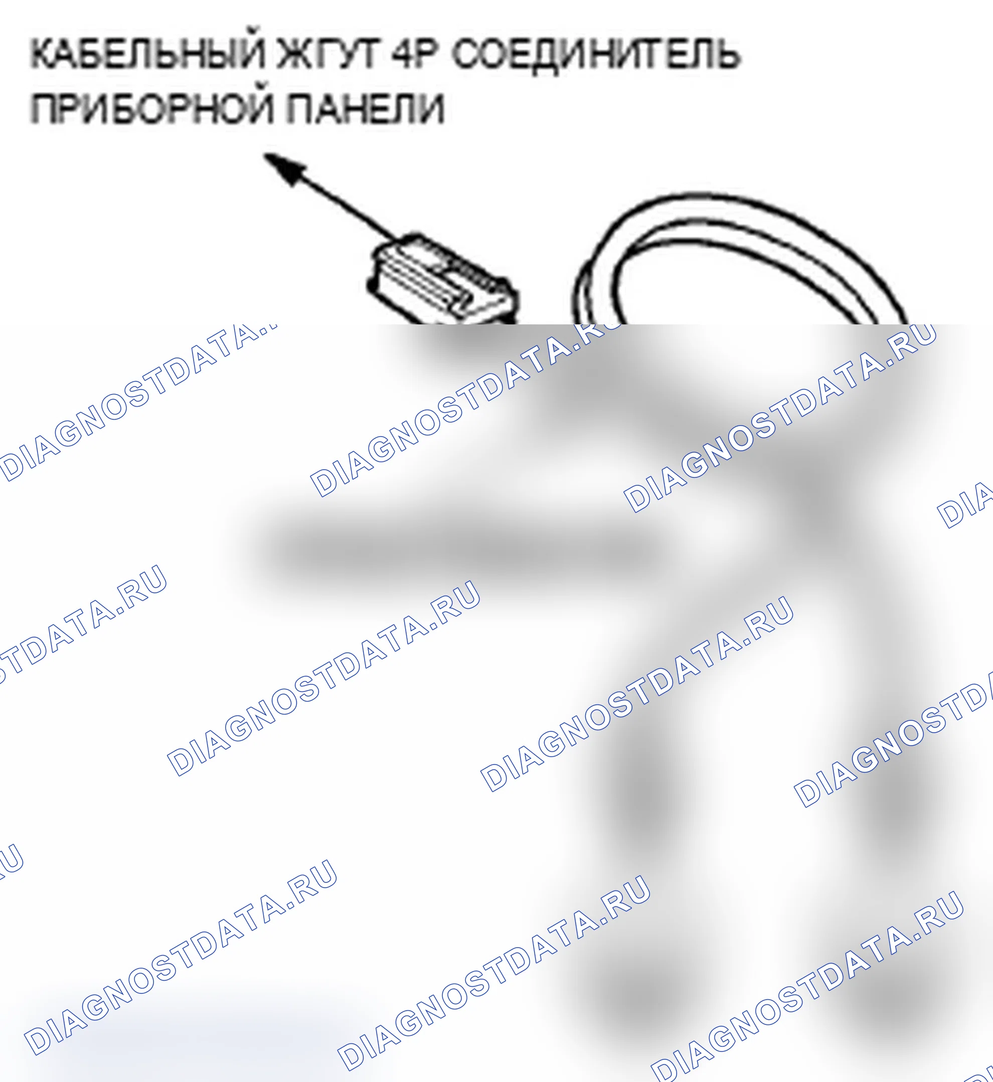 Рис. 63. Acura RDX I рестайлинг