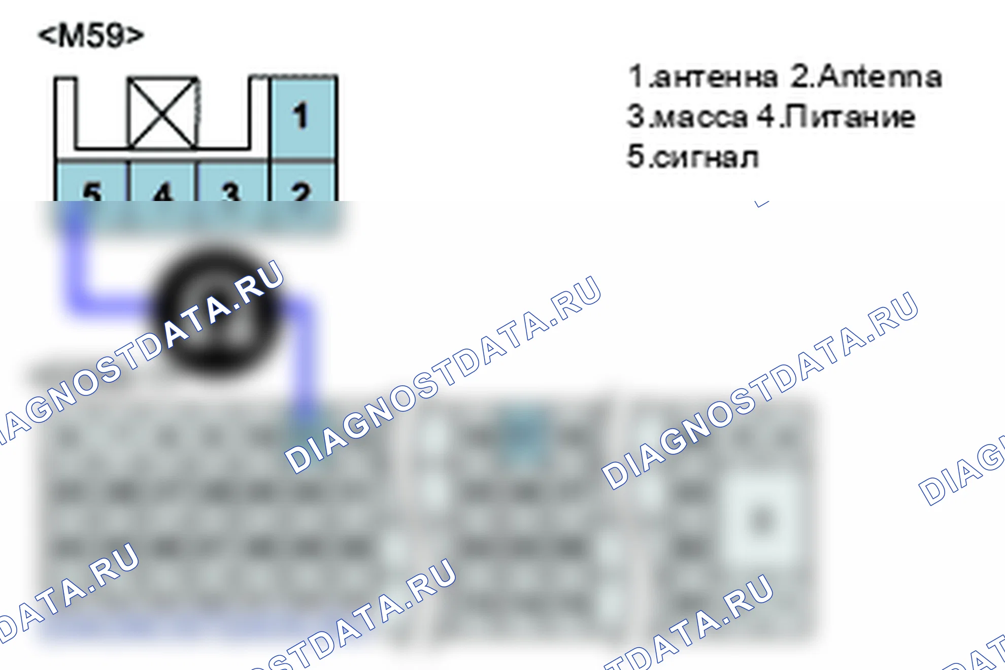 P1690: Иммобилайзер - SMARTRA нет ответа. Hyundai Accent LC