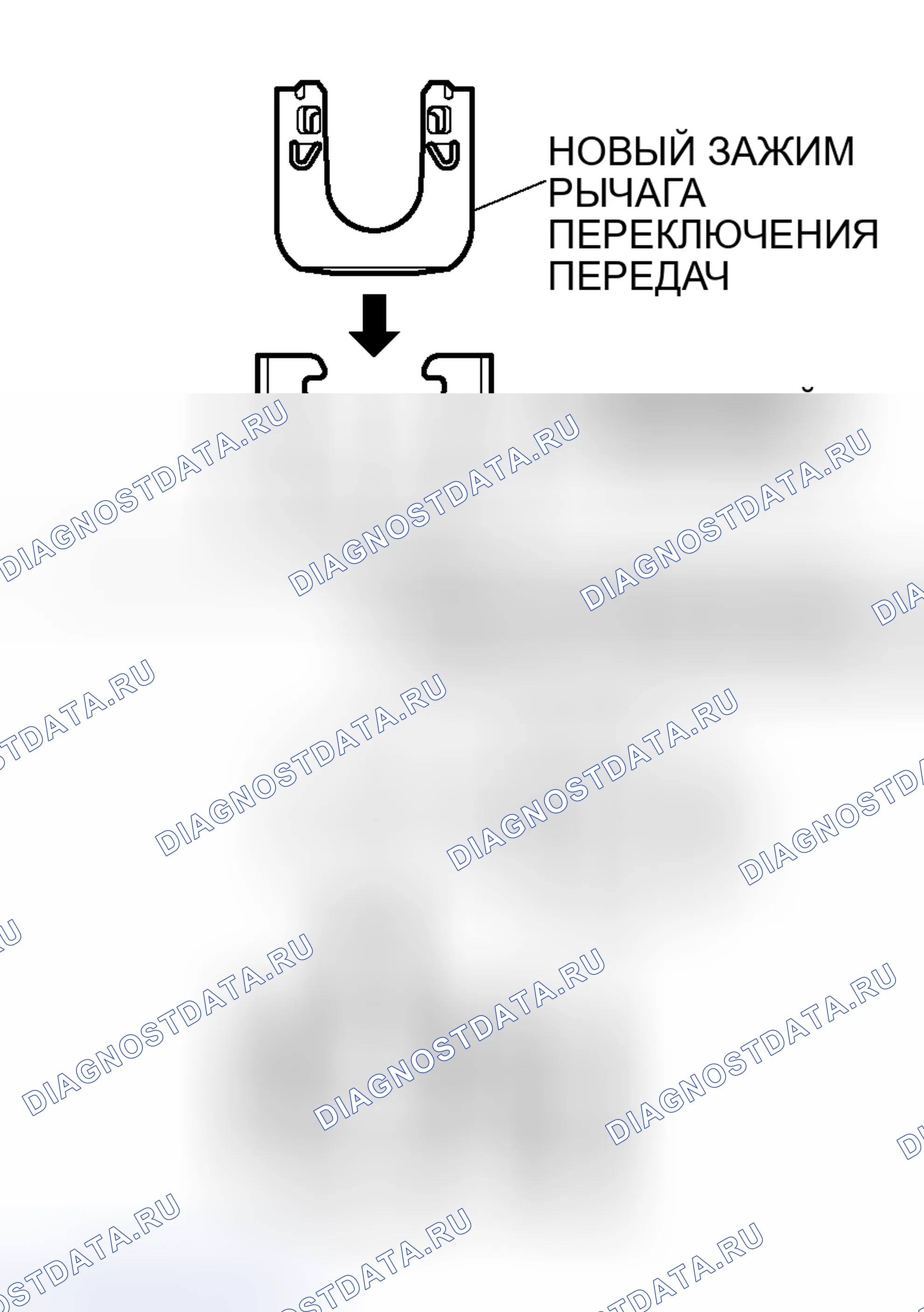 Рис. 400. Mitsubishi Lancer Evolution IX