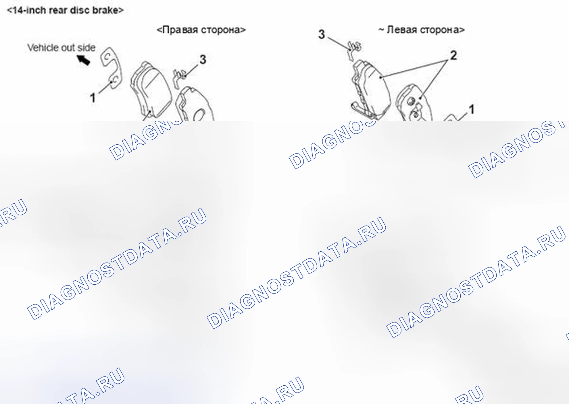 Рис. 64. Mitsubishi Lancer Ralliart X рестайлинг