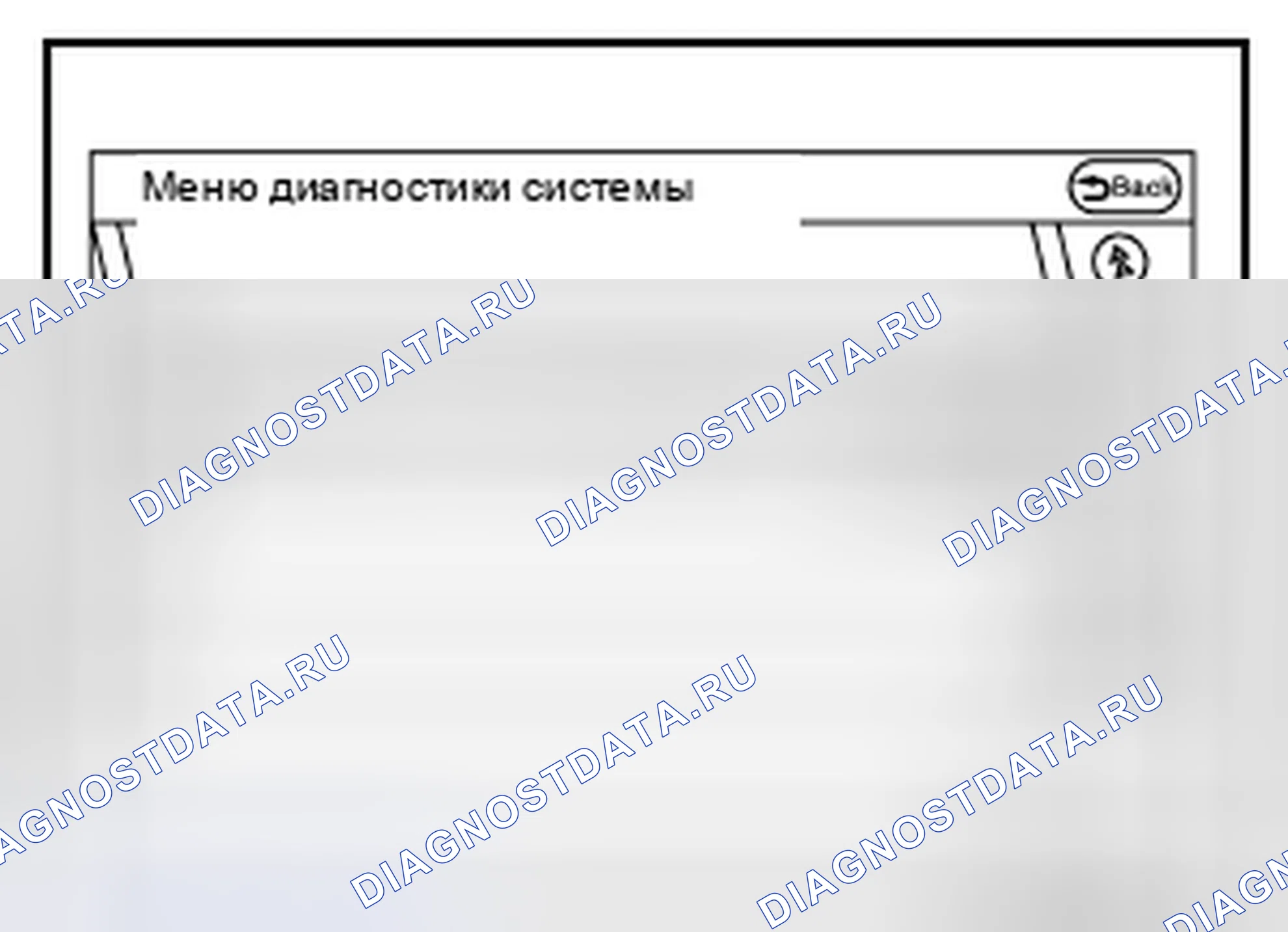 Рис. 8. Infiniti Q70 I рестайлинг