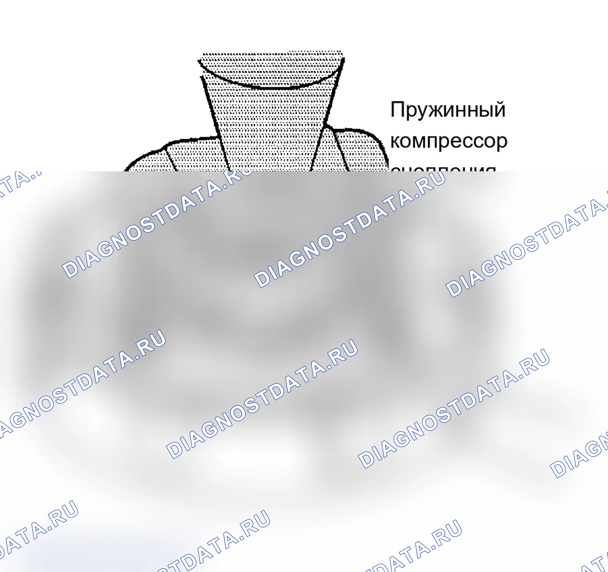 Рис. 61. Chevrolet Tracker II