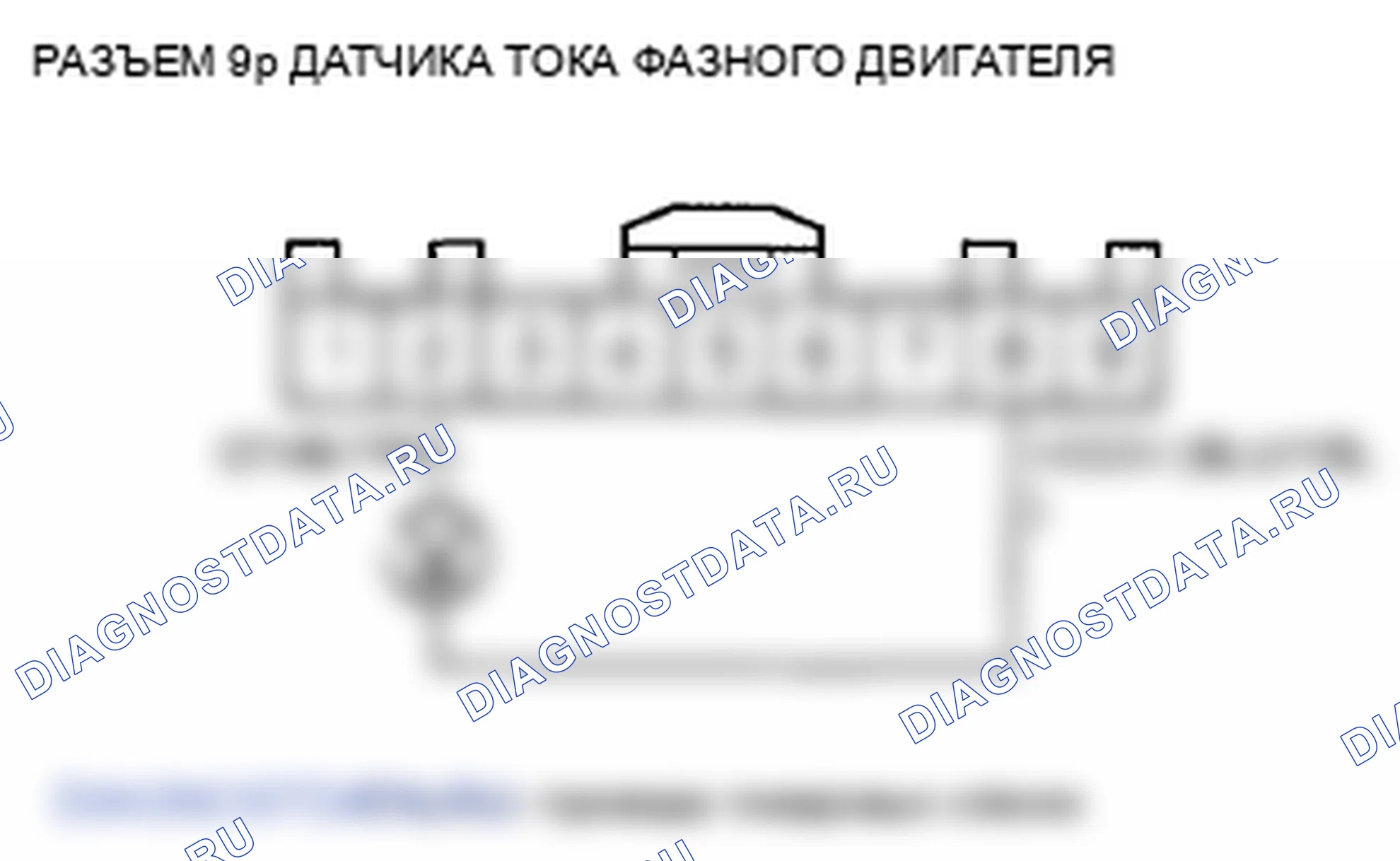 Рис. 44. Honda Insight ZE2