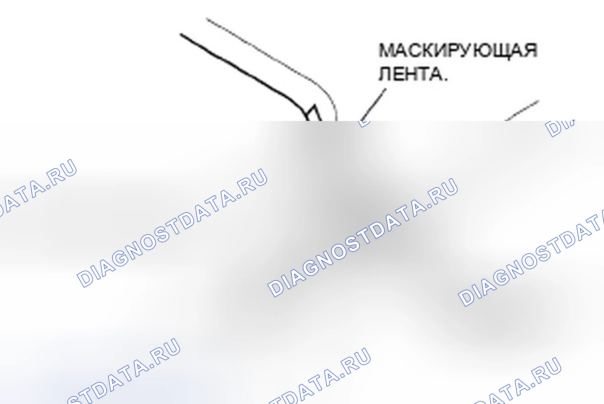 Рис. 381. Honda Pilot I