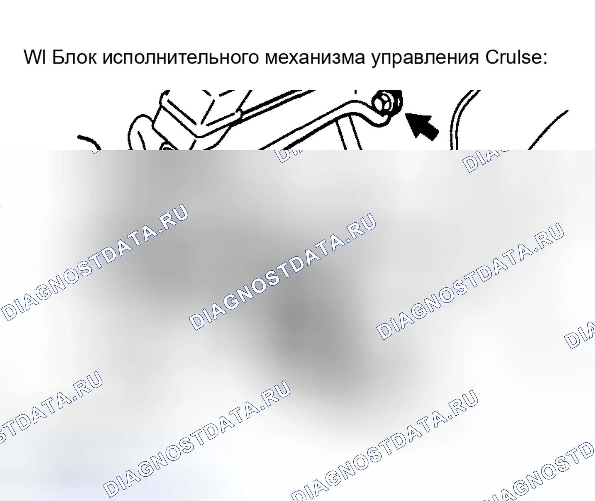 Рис. 175. Toyota Matrix E130