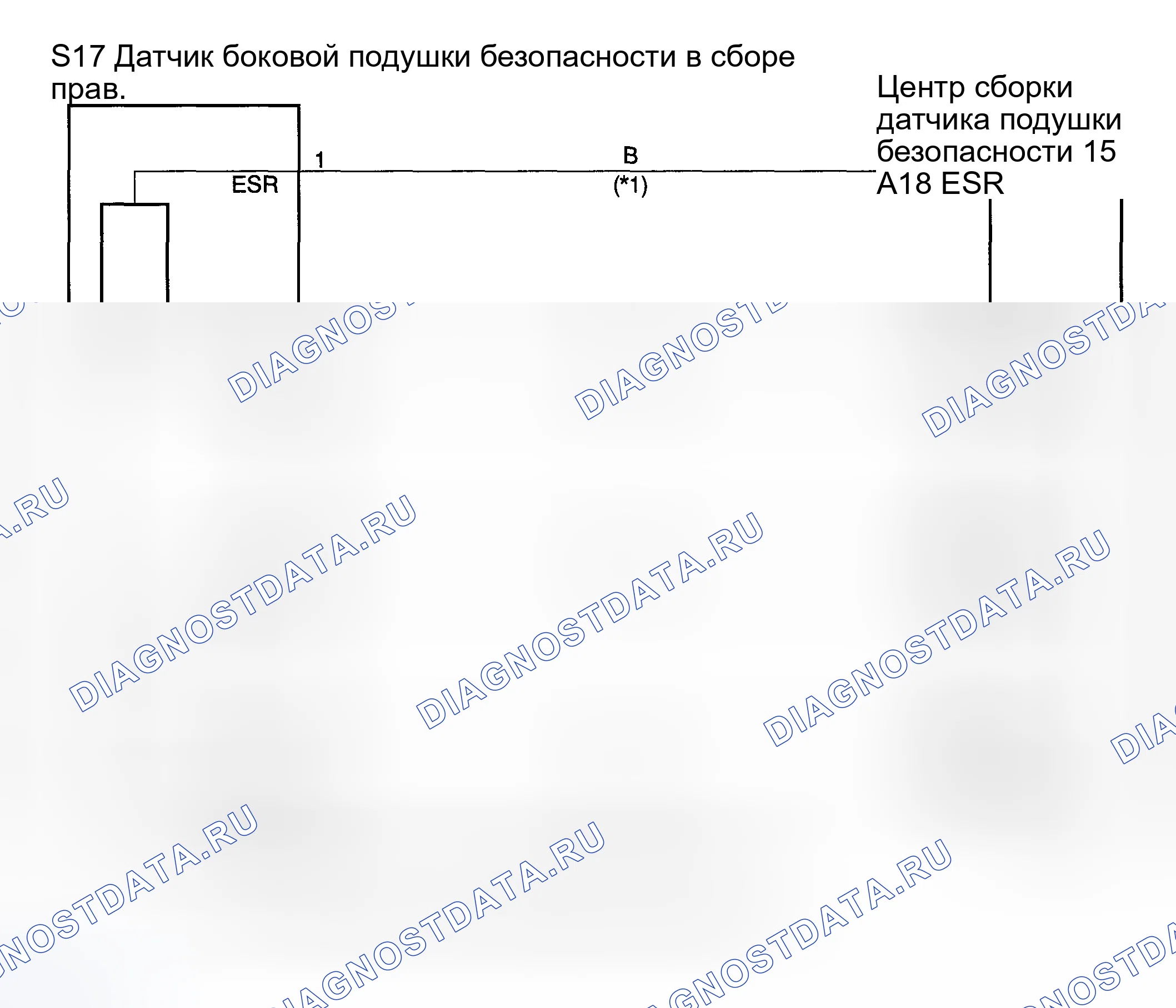 Рис. 305: электросхема. Toyota Highlander I рестайлинг