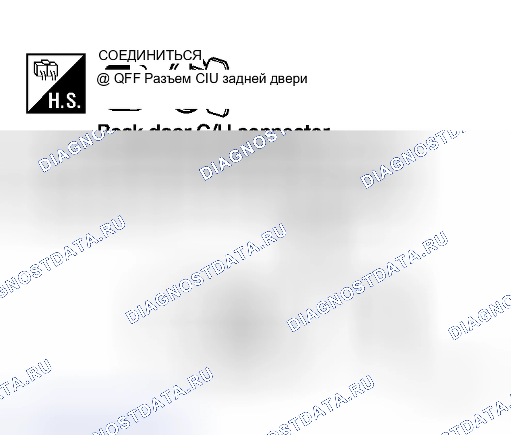 Рис. 104. Honda N-WGN I