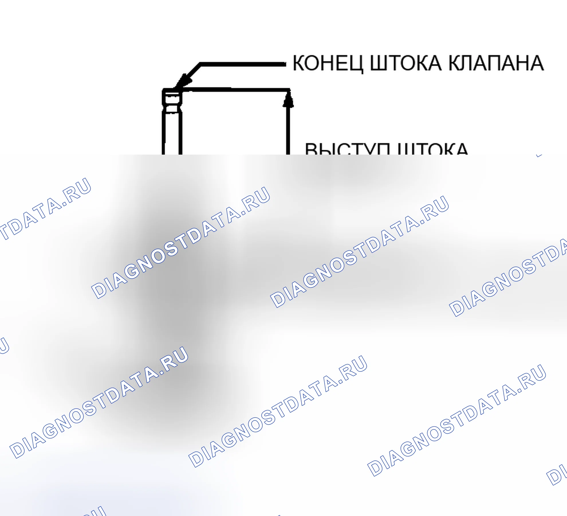 Рис. 529: СЕДЛО КЛАПАНА. Mitsubishi Lancer IX рестайлинг