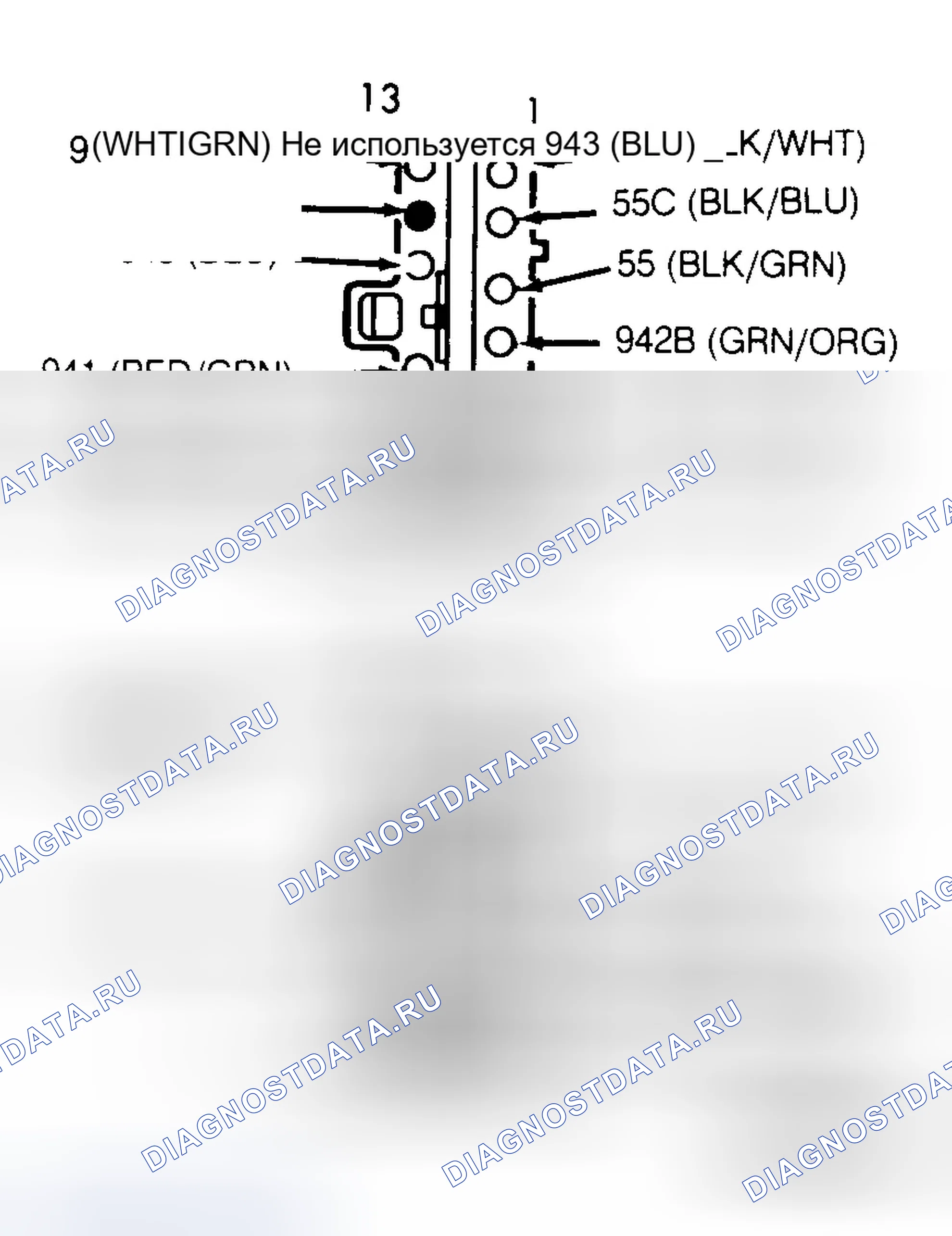 Рис. 13. Ford Aspire I
