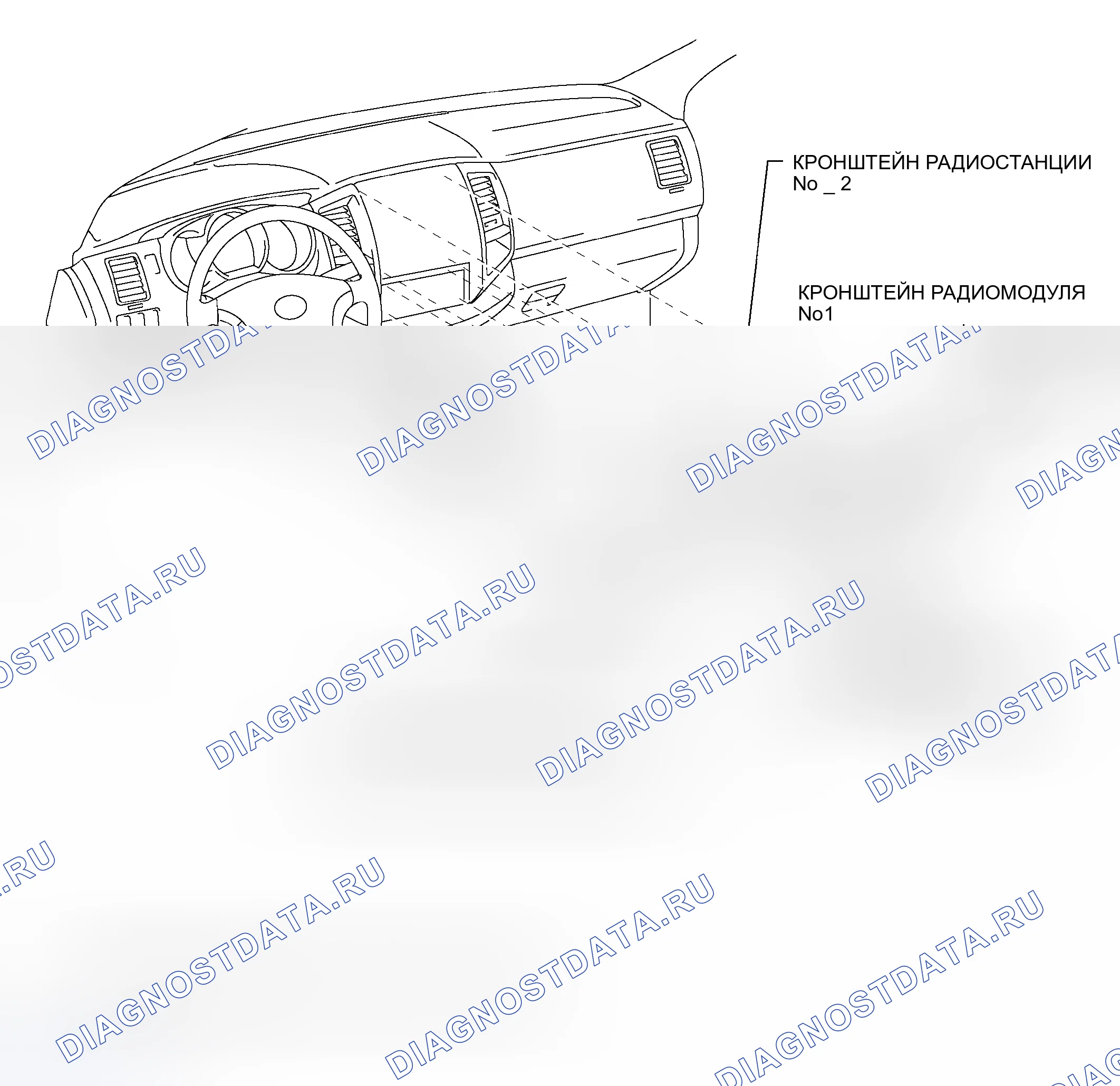 Рис. 39: КОМПОНЕНТЫ. Toyota Tacoma II