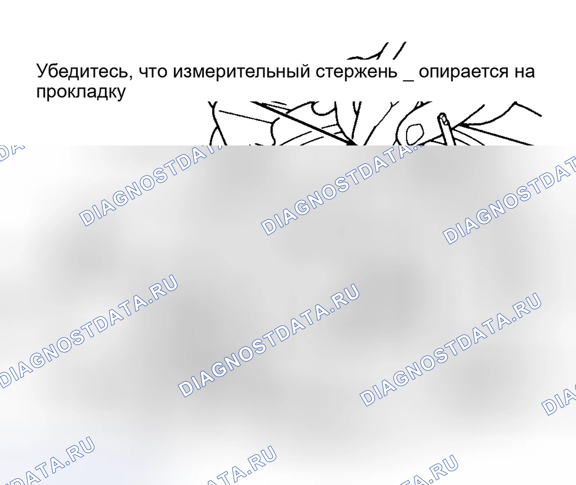 Рис. 17. Ford Tempo I