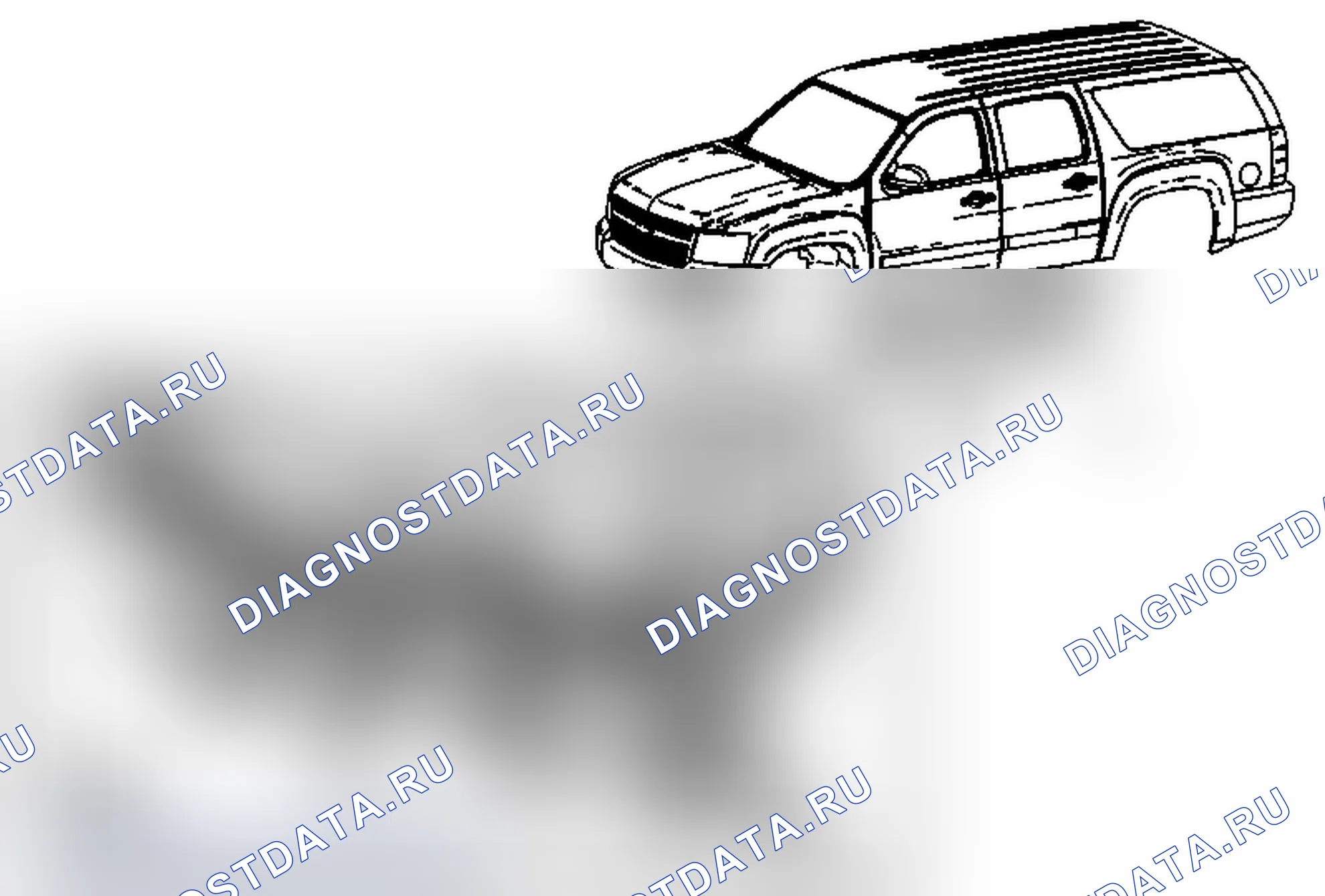 Рис. 18: Замена ступени (Z71). Chevrolet Tahoe III