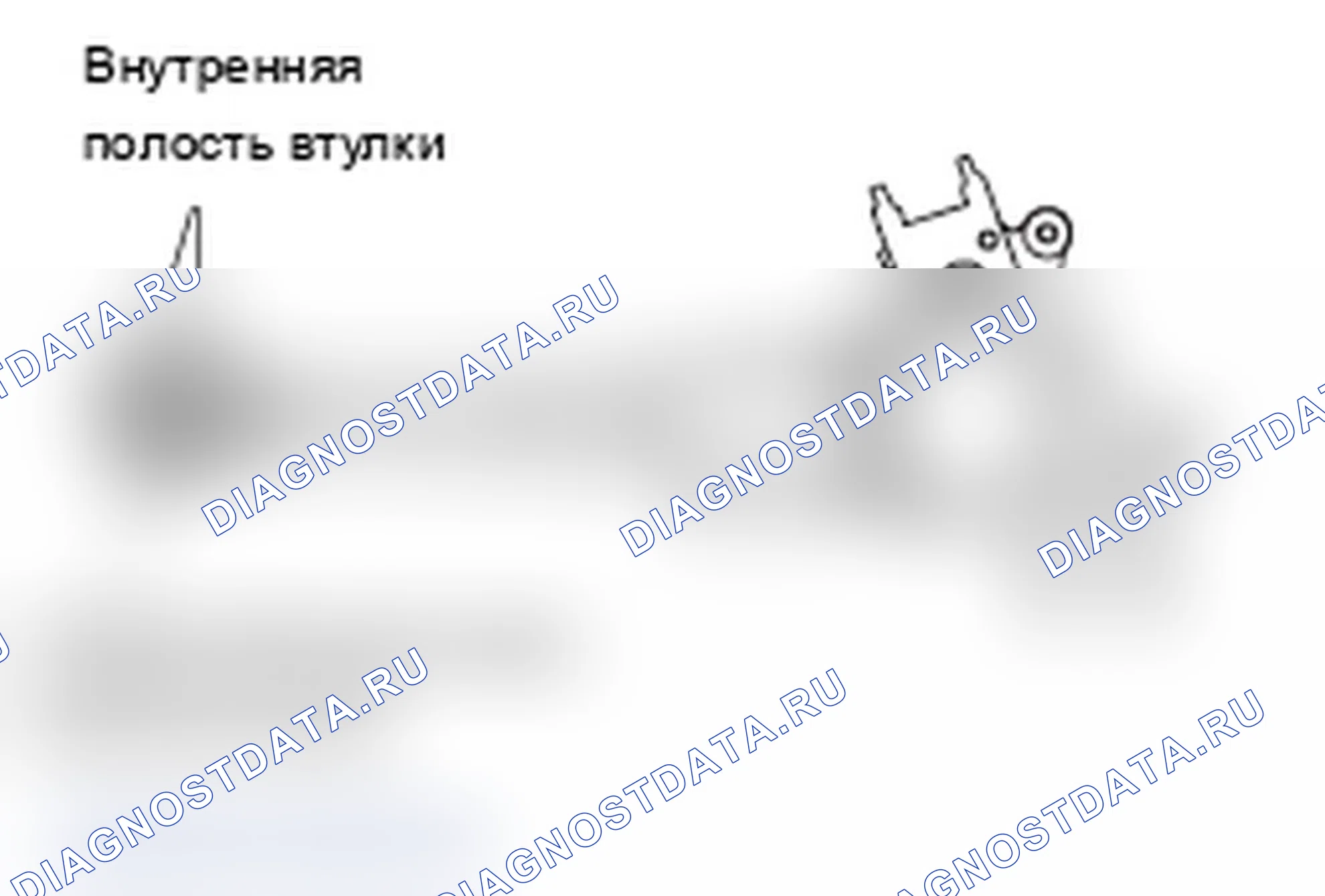 Рис. 30. Mitsubishi Lancer Ralliart X рестайлинг