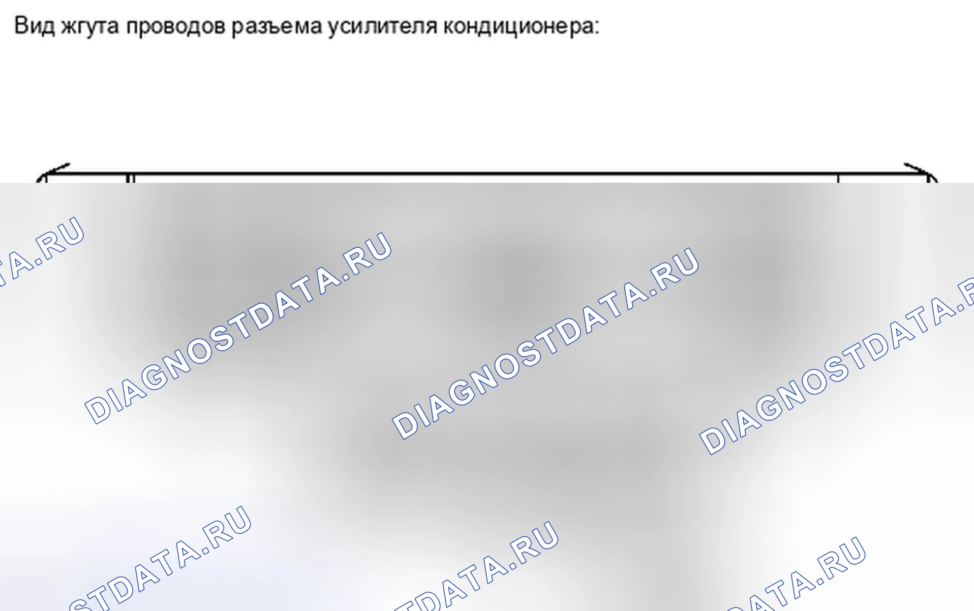 Рис. 171. Toyota Avalon XX30 рестайлинг 2