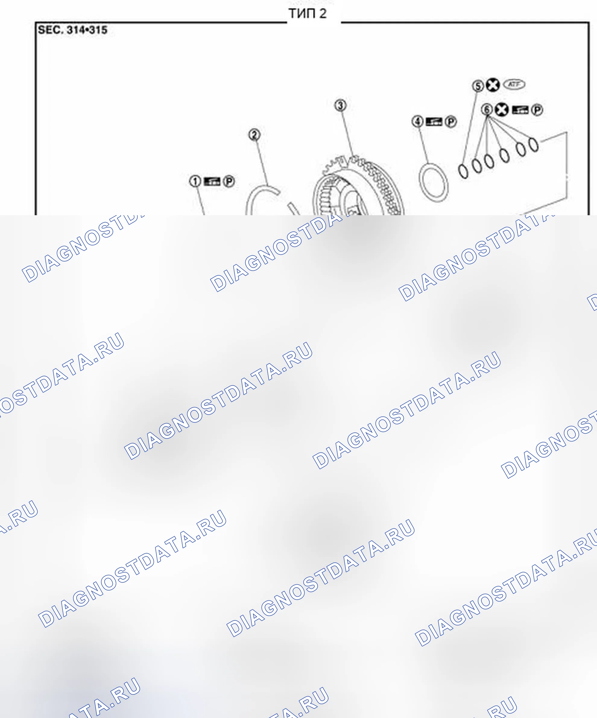 Рис. 113. Infiniti FX35 II рестайлинг