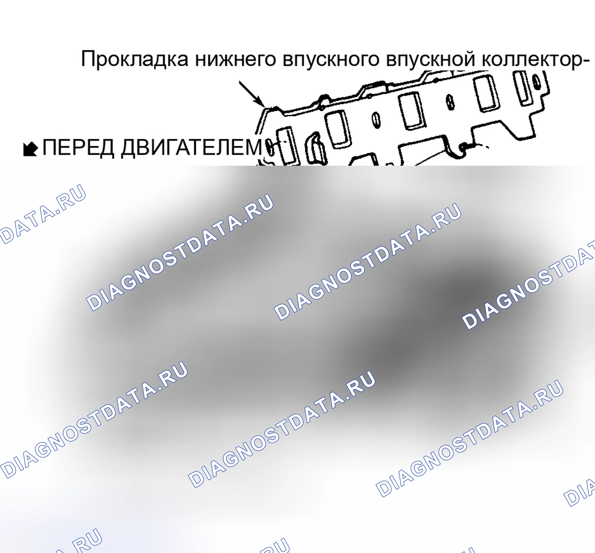 Рис. 28: Установка. Mercury Sable III