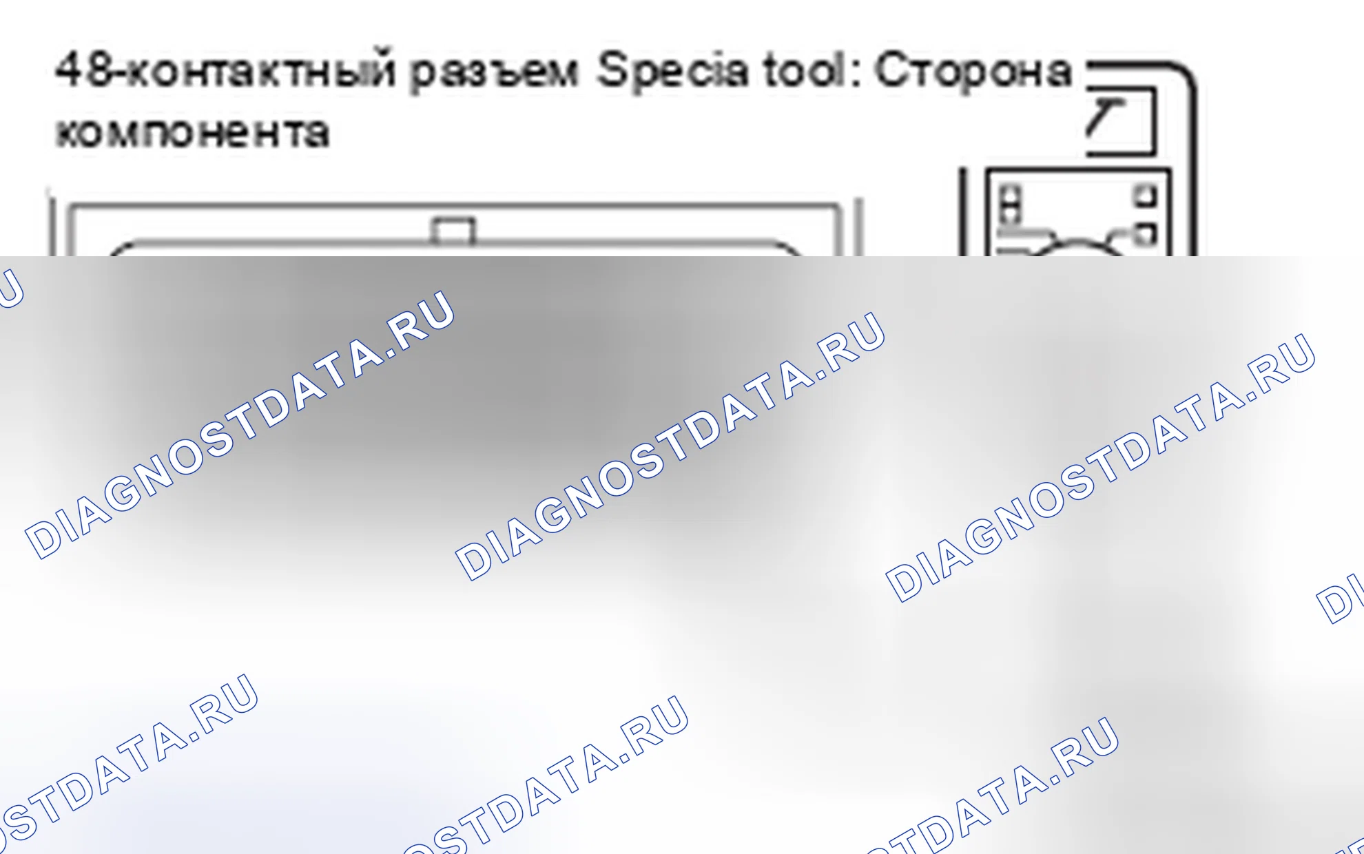 Рис. 18. Mitsubishi Lancer Ralliart X