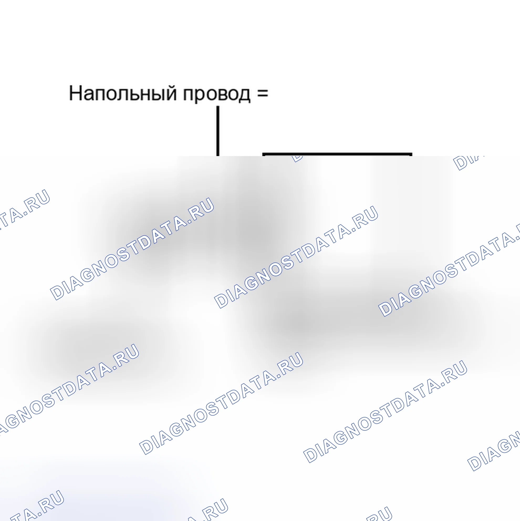Рис. 281: ПОРЯДОК ВЫПОЛНЕНИЯ РАБОТ. Toyota Matrix E140