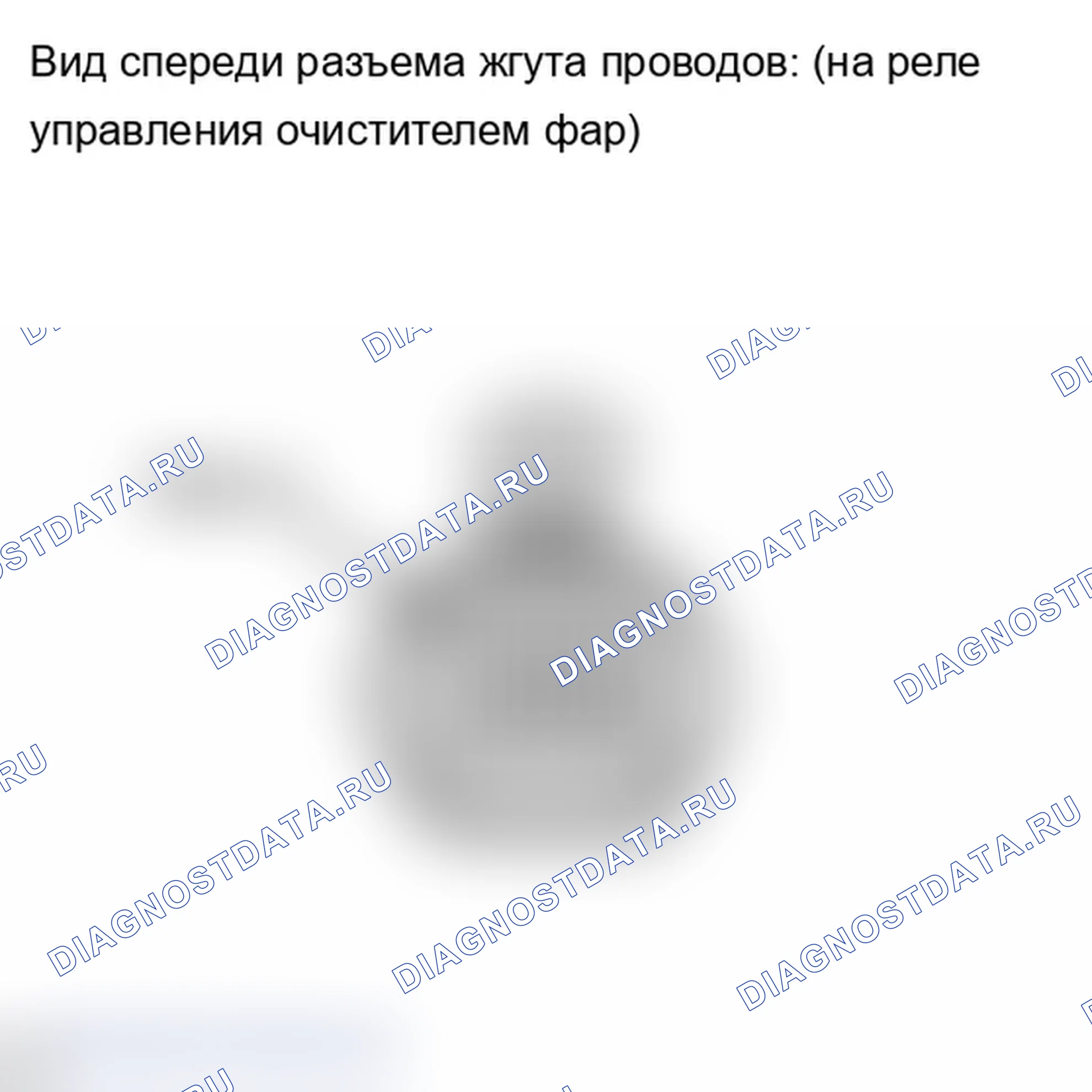 Рис. 117. Lexus IS F I