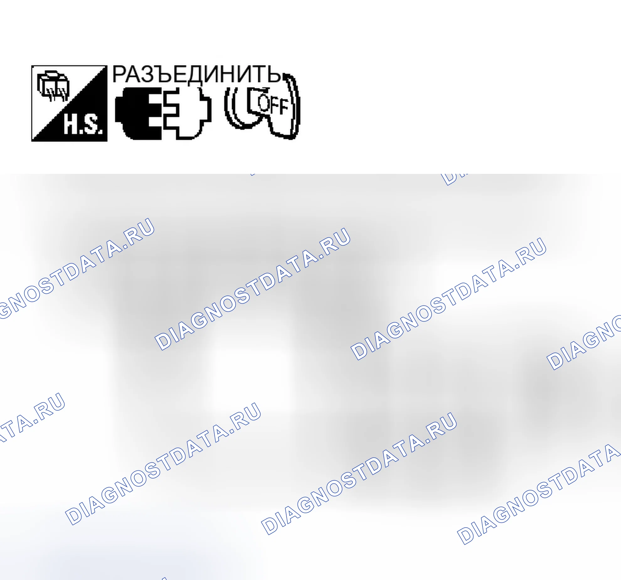 Рис. 22. Infiniti M45 II