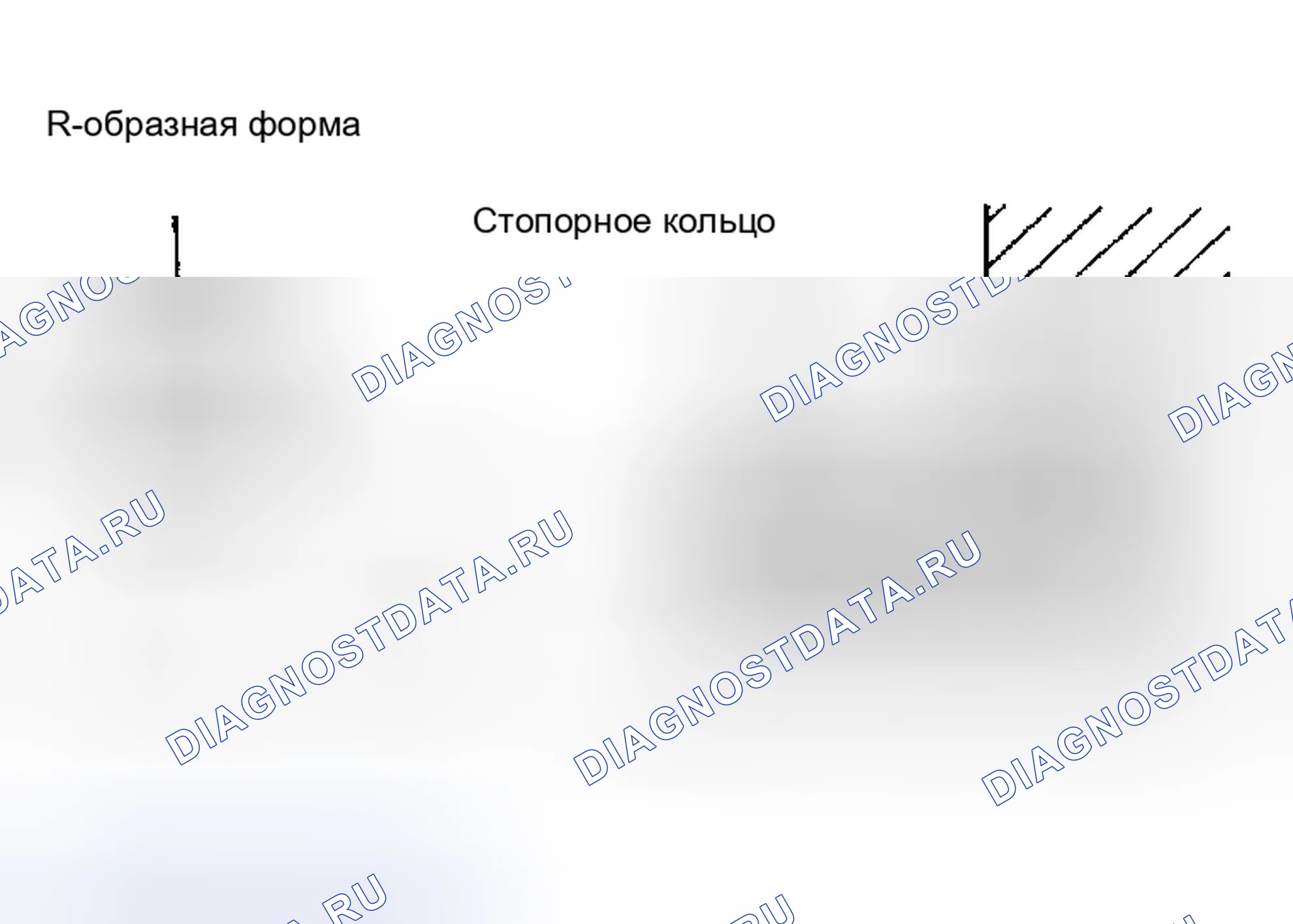 Рис. 85. Haval H9 I рестайлинг