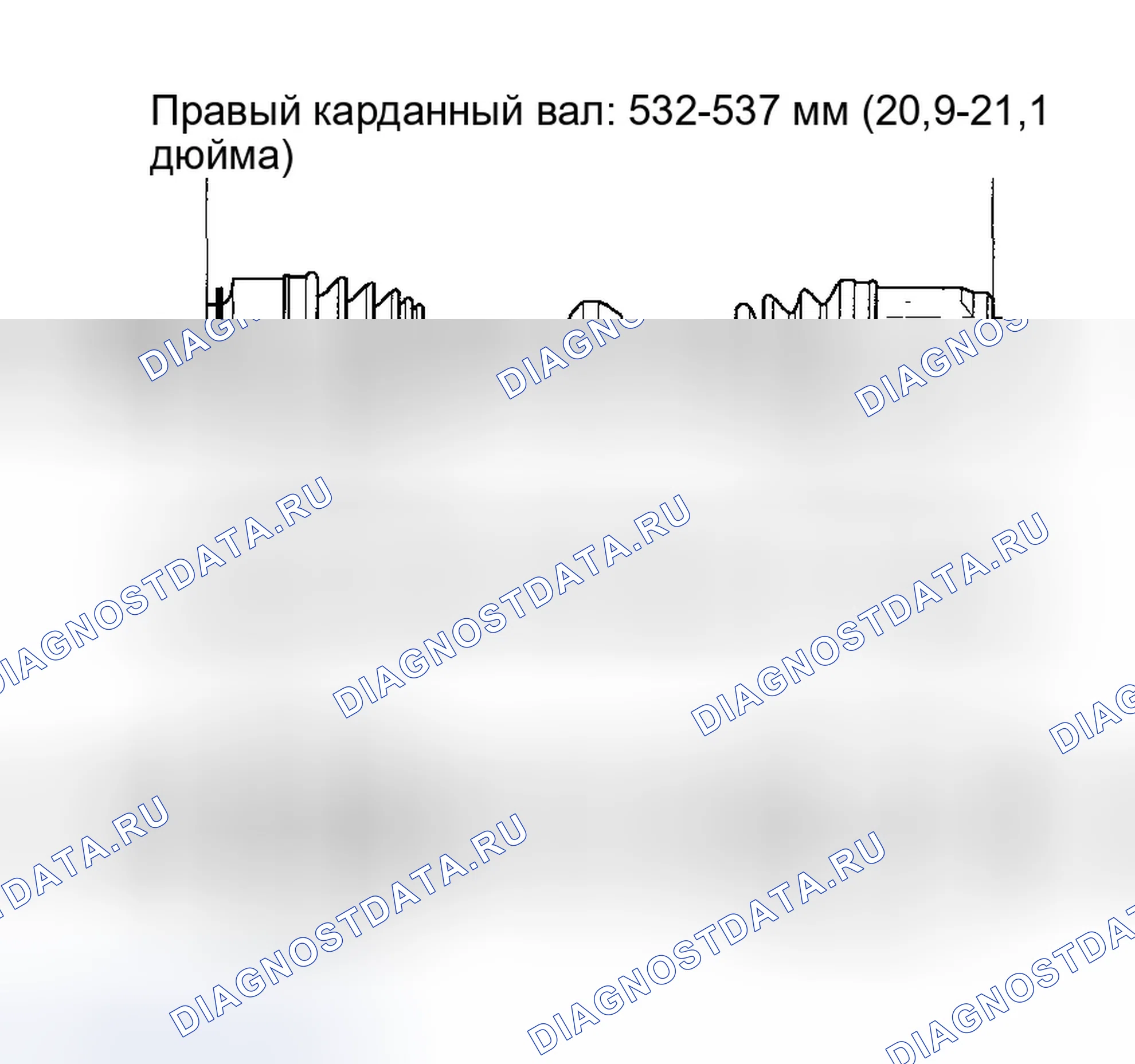 Рис. 45. Honda Element I