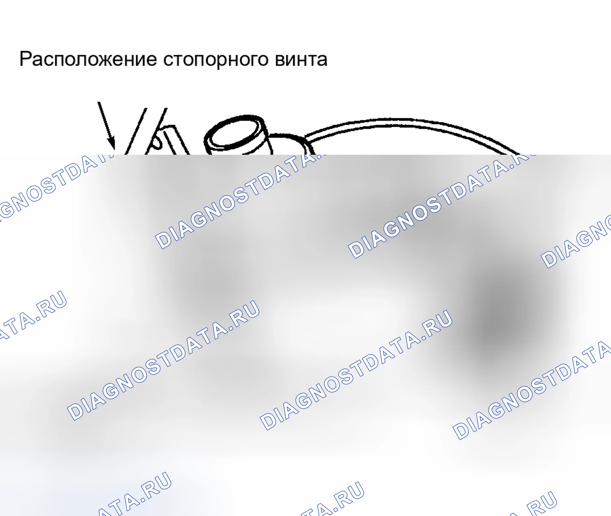 Рис. 37. Ford Ranger I