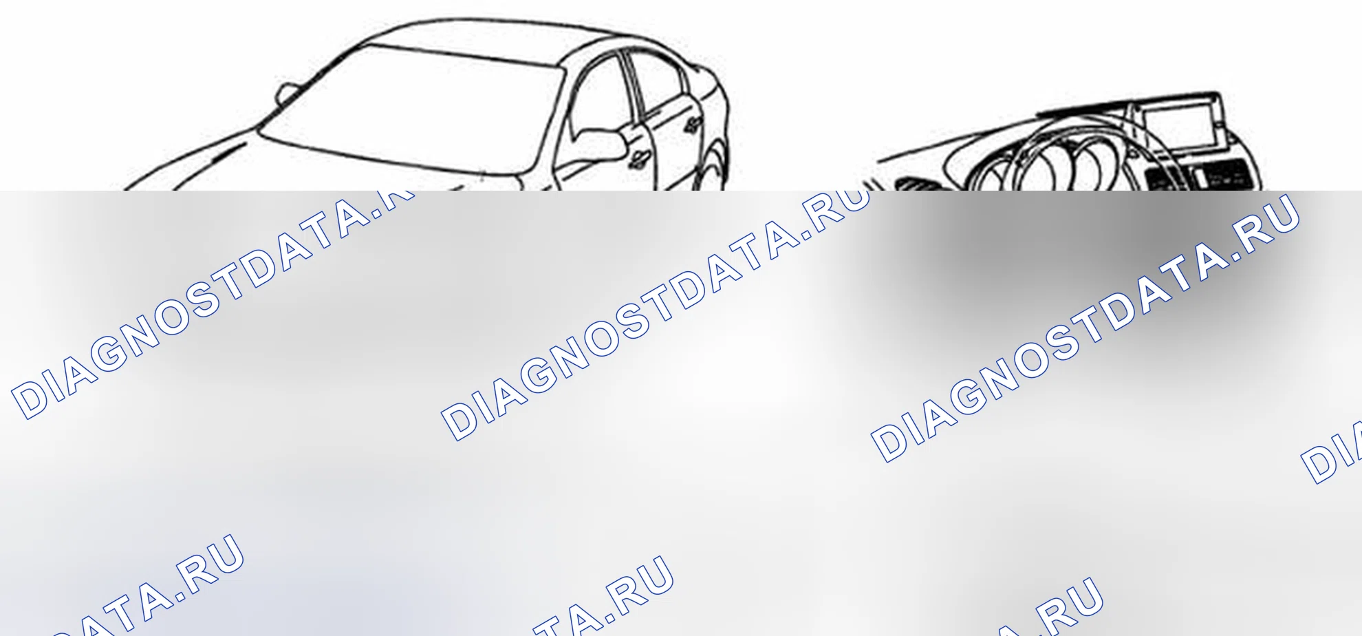 Рис. 1: ИНДЕКС МЕСТОПОЛОЖЕНИЯ ЭНЕРГОСИСТЕМЫ. Audi R8 I