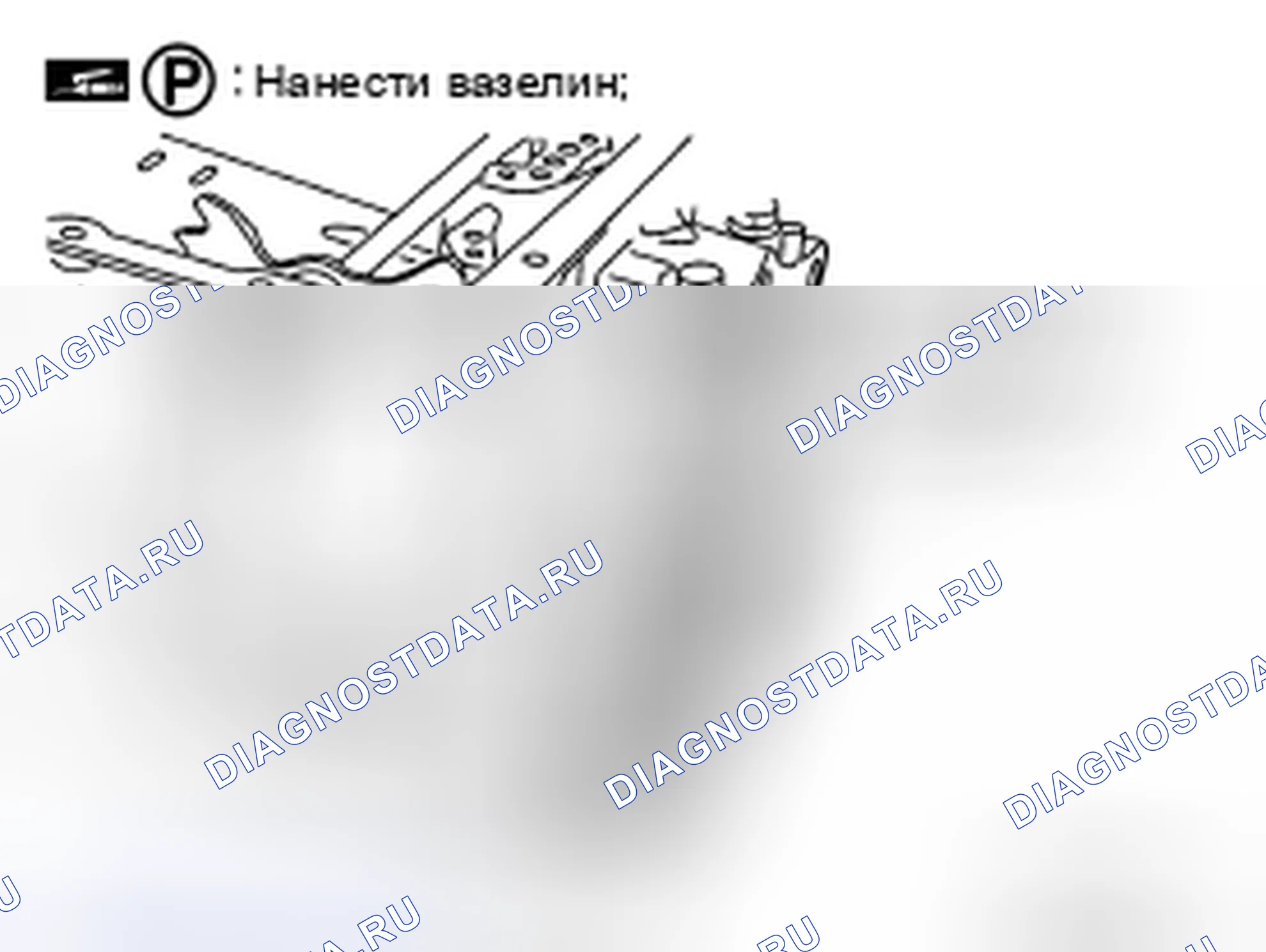 Рис. 258. Nissan 370Z I рестайлинг