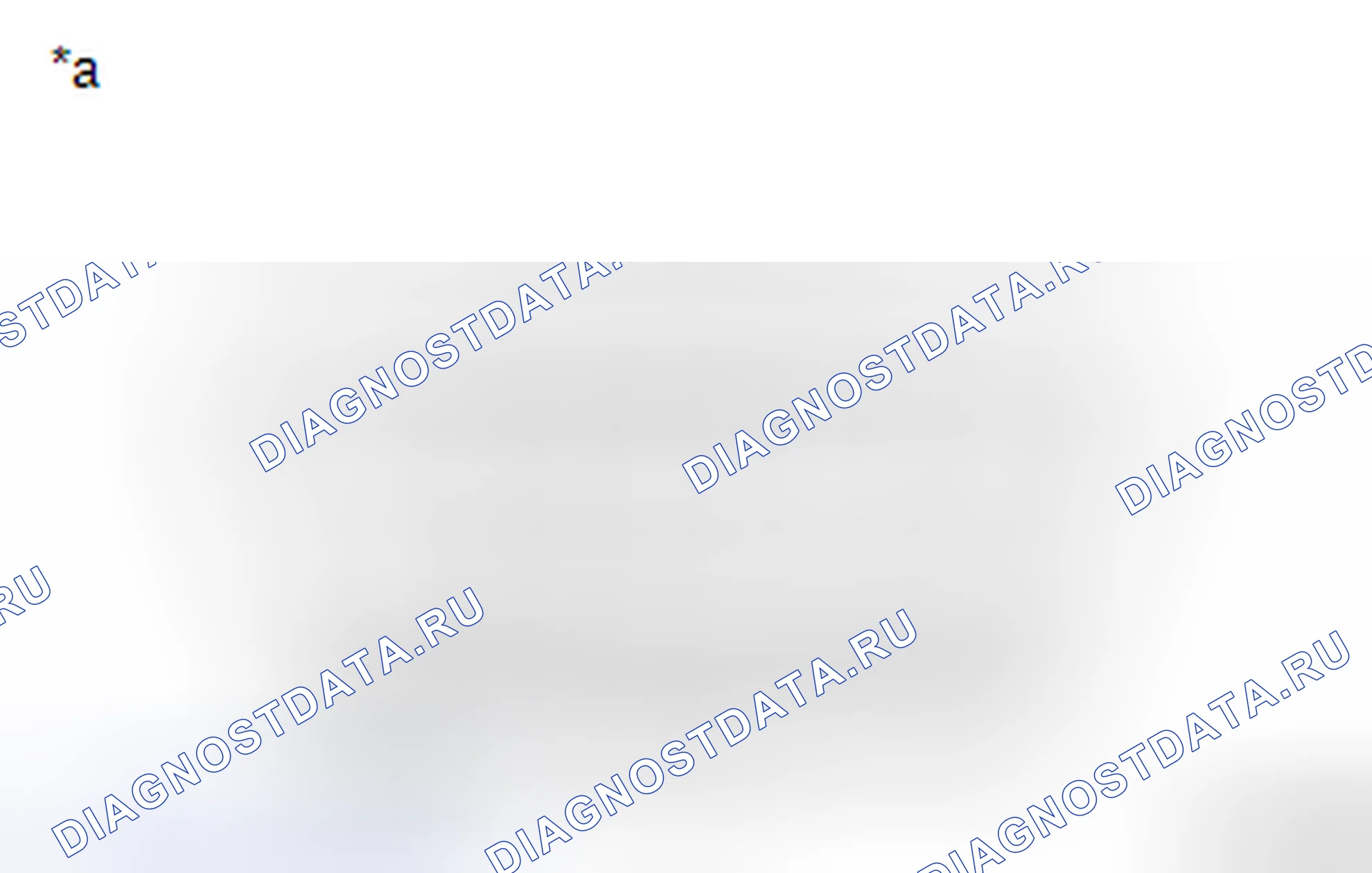 Рис. 47: ПОРЯДОК ВЫПОЛНЕНИЯ РАБОТ. Toyota Corolla XI