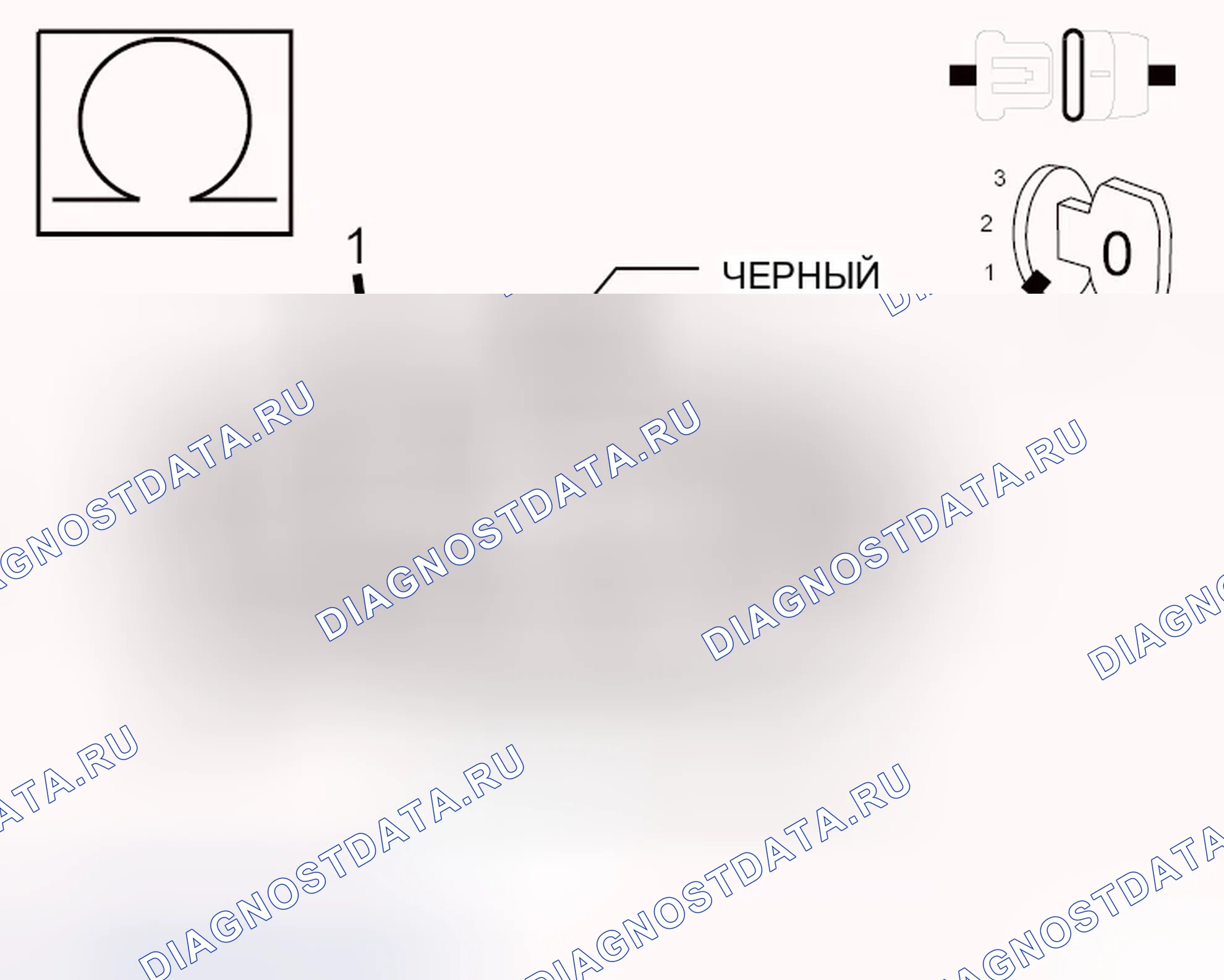 Рис. 367. Dodge Avenger II рестайлинг