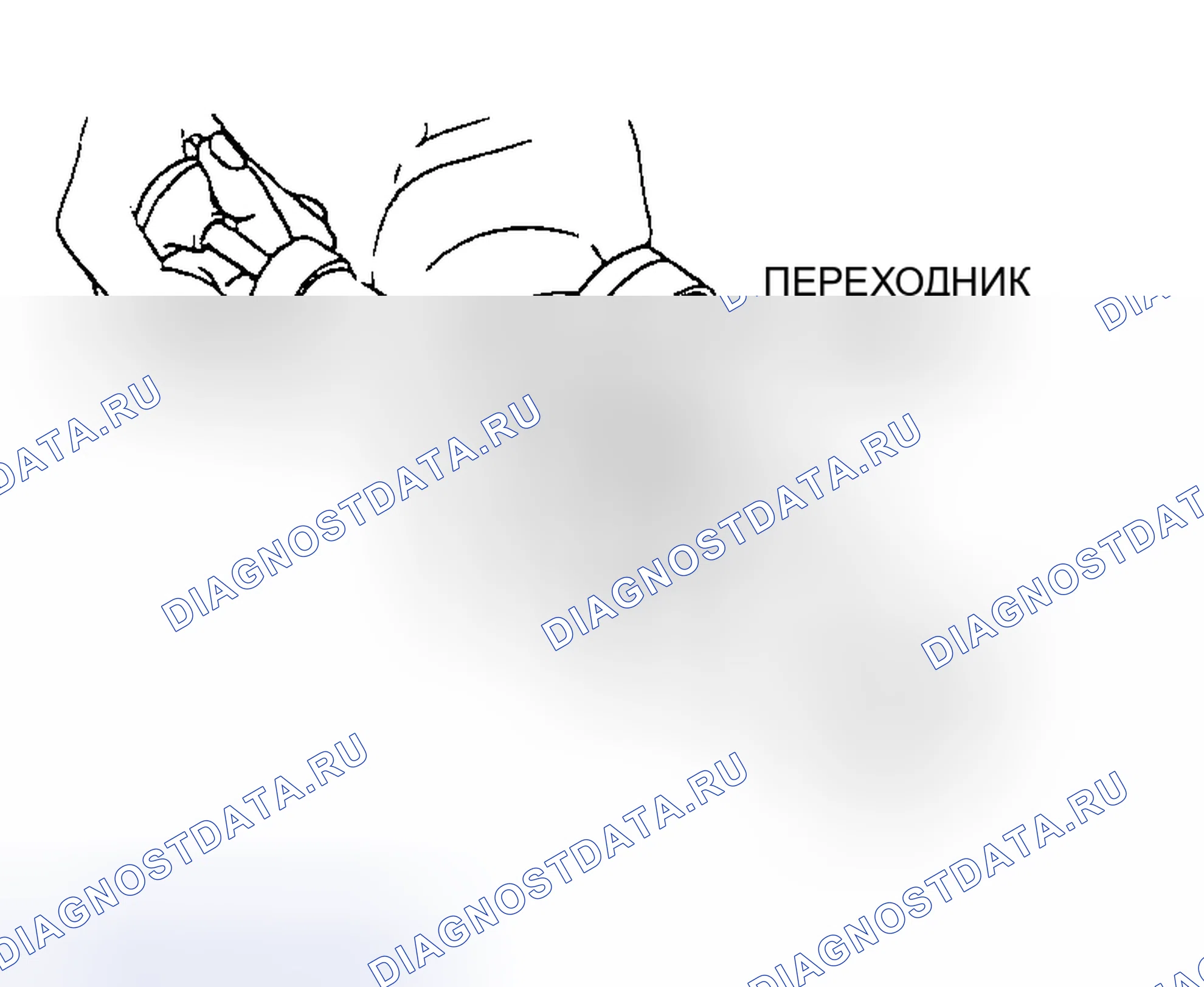 Рис. 149: ДИАГНОСТИКА системы охлаждения (механическая части) двигателя. Honda Edix I