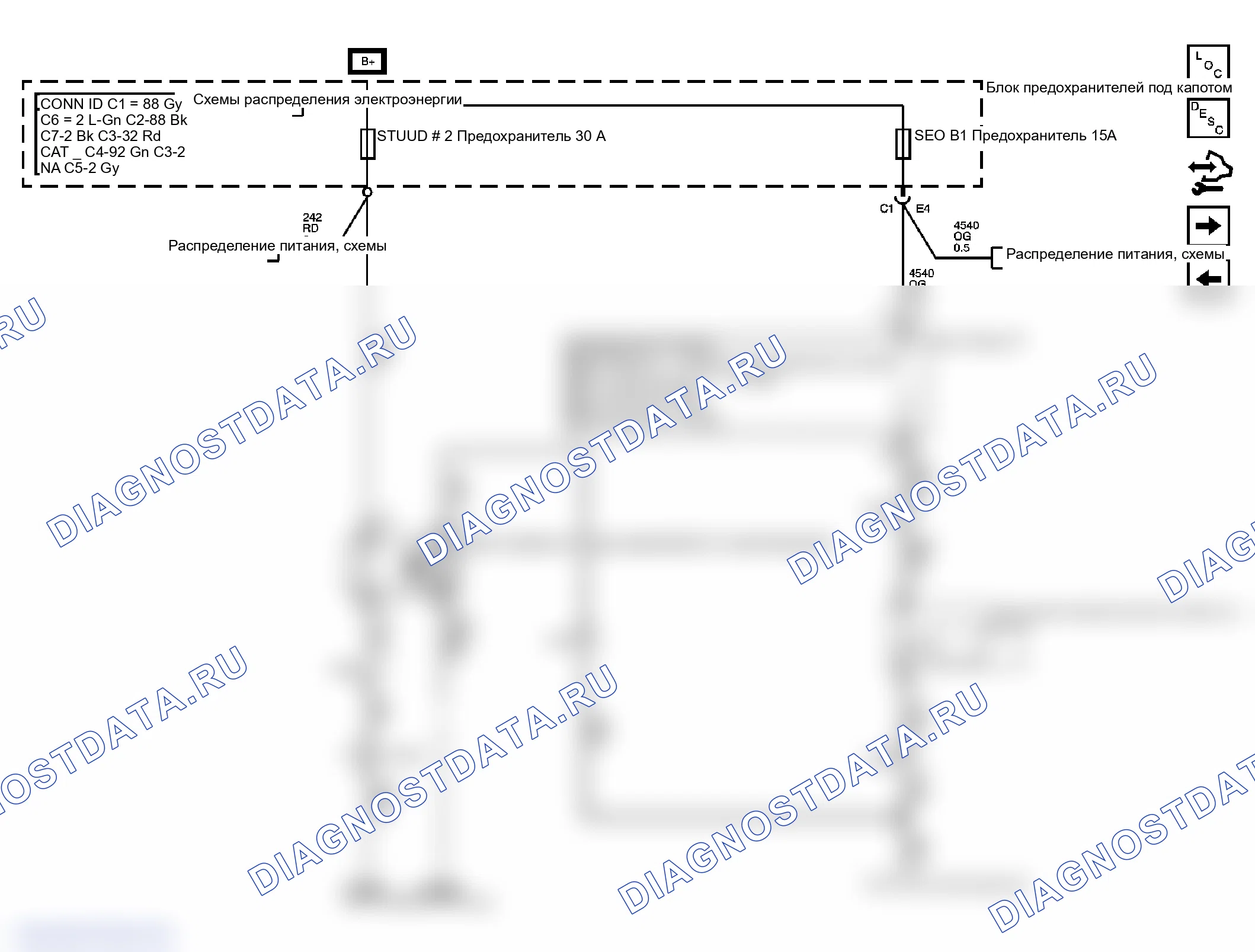 Рис. 21. GMC Sierra Classic 1500 