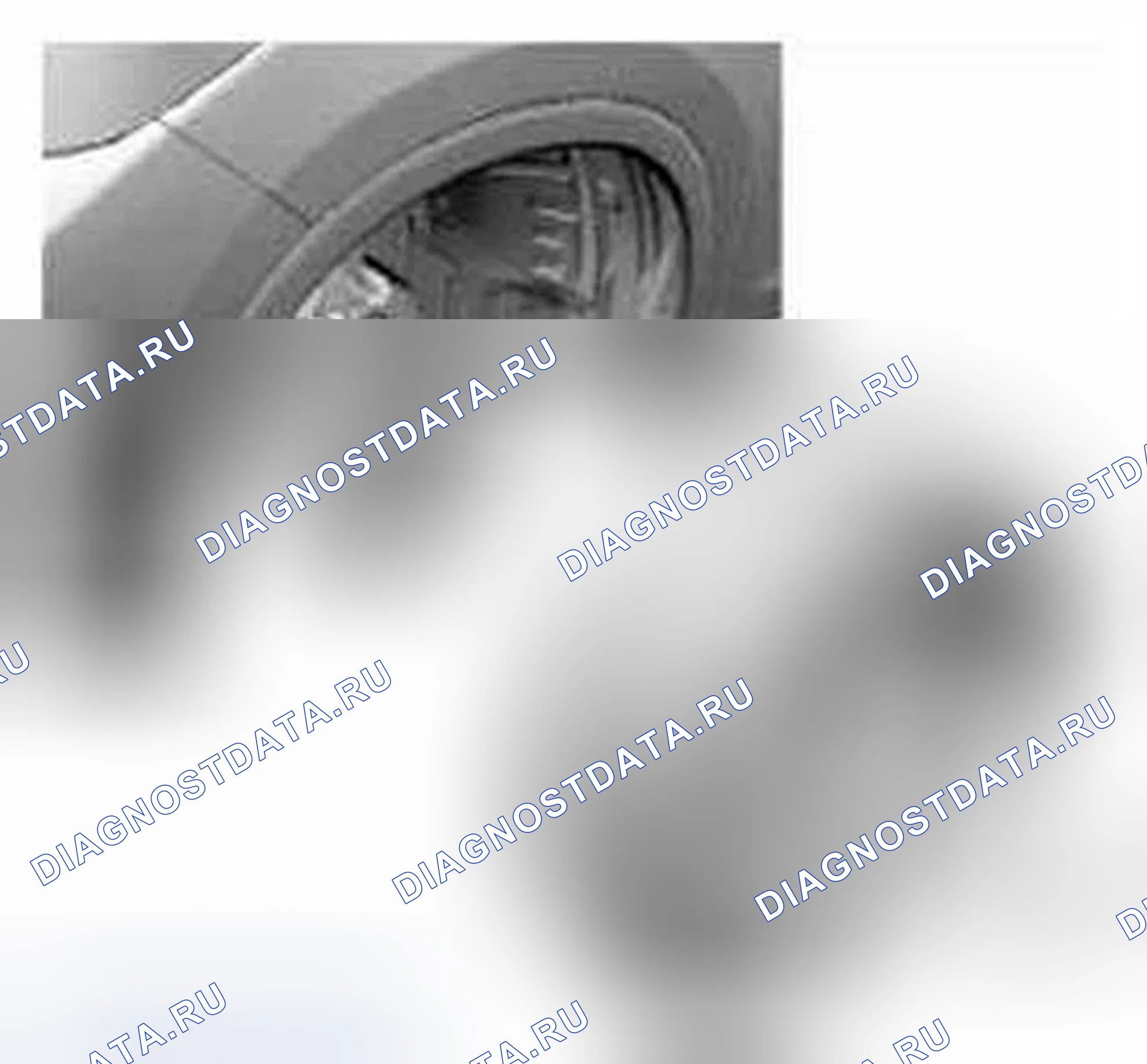 Рис. 206: Удаление. Honda CR-V IV