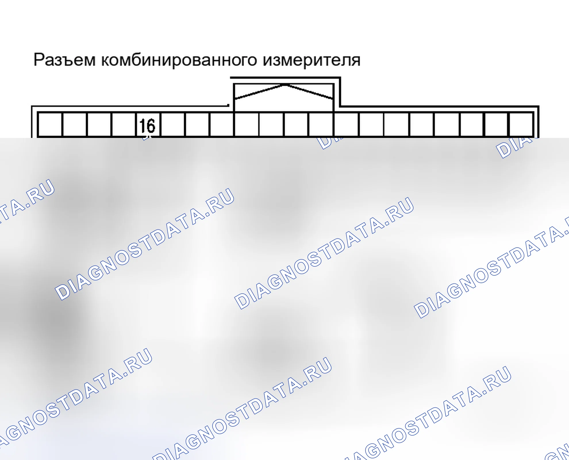 Рис. 20. Honda N-WGN I