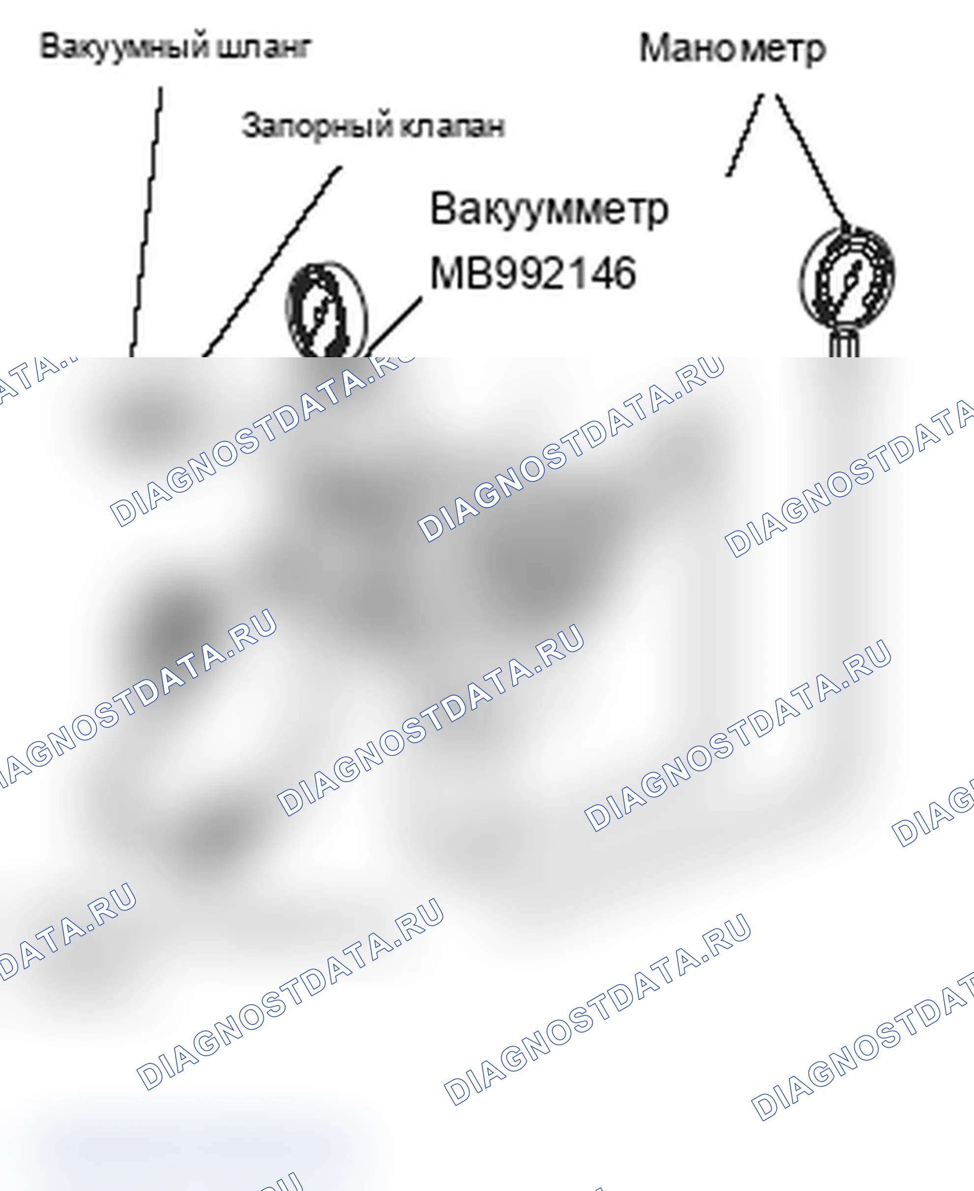 Рис. 16. Mitsubishi Lancer Ralliart X рестайлинг