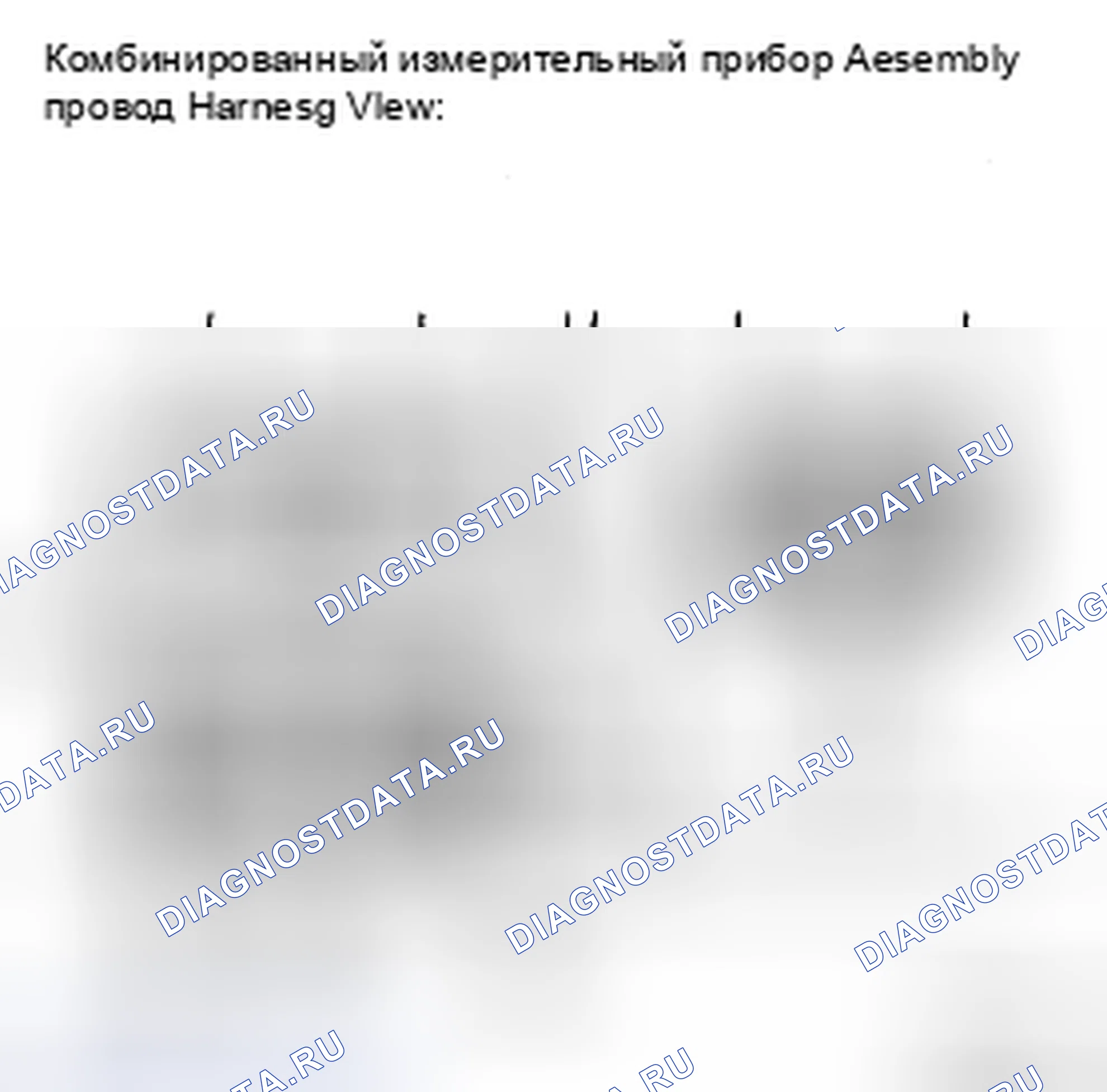 Рис. 80: ПРОЦЕДУРА КОНТРОЛЯ. Toyota Camry XV40