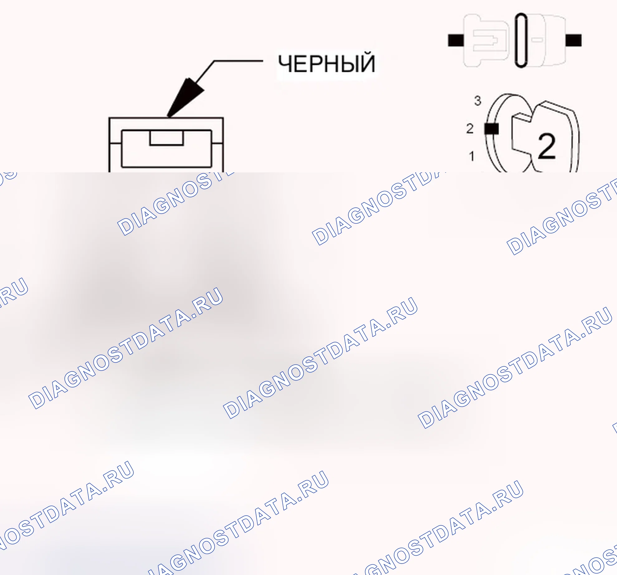 Рис. 126. Dodge Avenger II рестайлинг