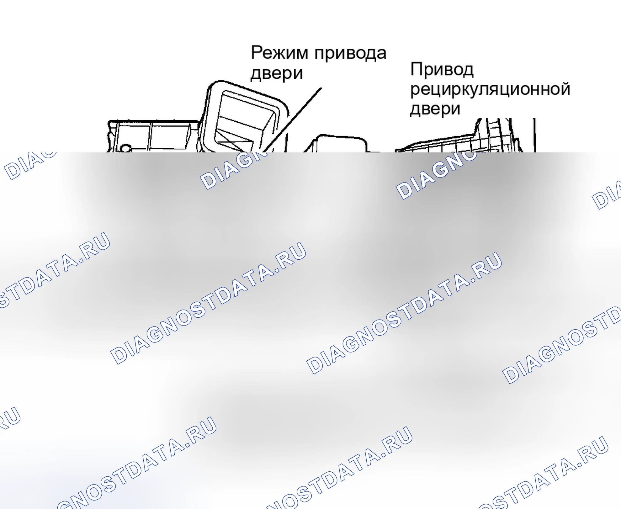 Рис. 16: СИЛОВОЙ МОДУЛЬ ДВИГАТЕЛЯ ВЕНТИЛЯТОРА. Chrysler 300M I