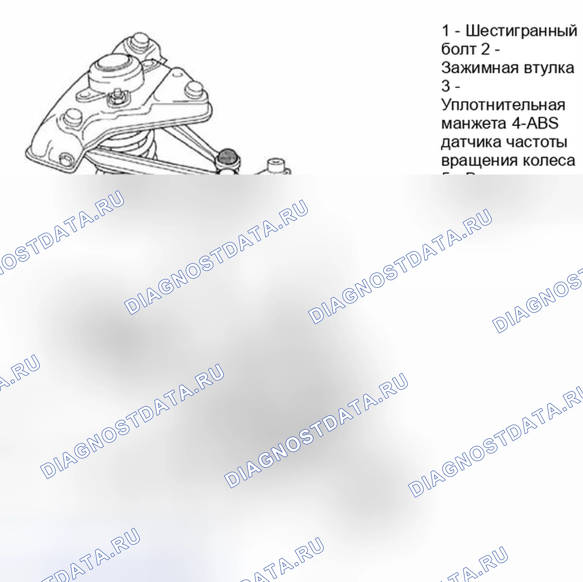 Рис. 480. Audi S6 C5