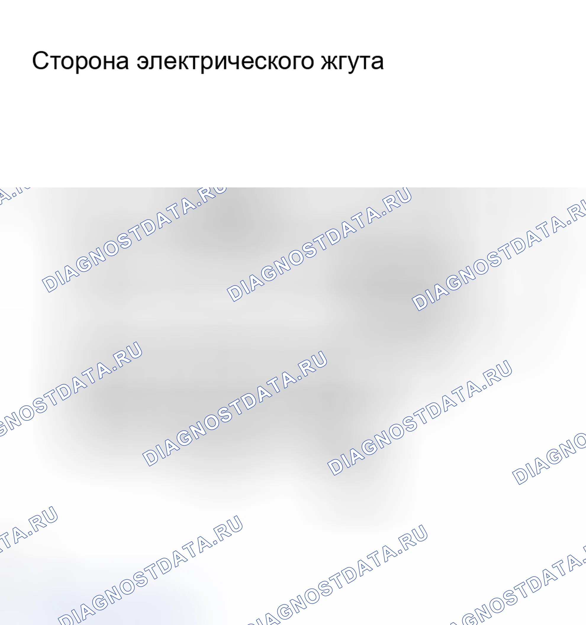 Рис. 56. Toyota RAV4 III