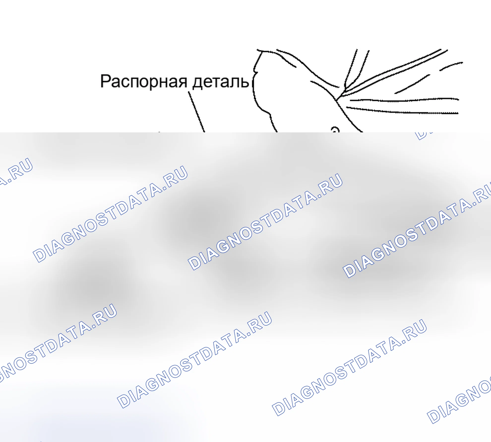 Рис. 1: СНЯТИЕ ПРЯЖКИ РЕМНЯ БЕЗОПАСНОСТИ. Nissan Altima L31 рестайлинг