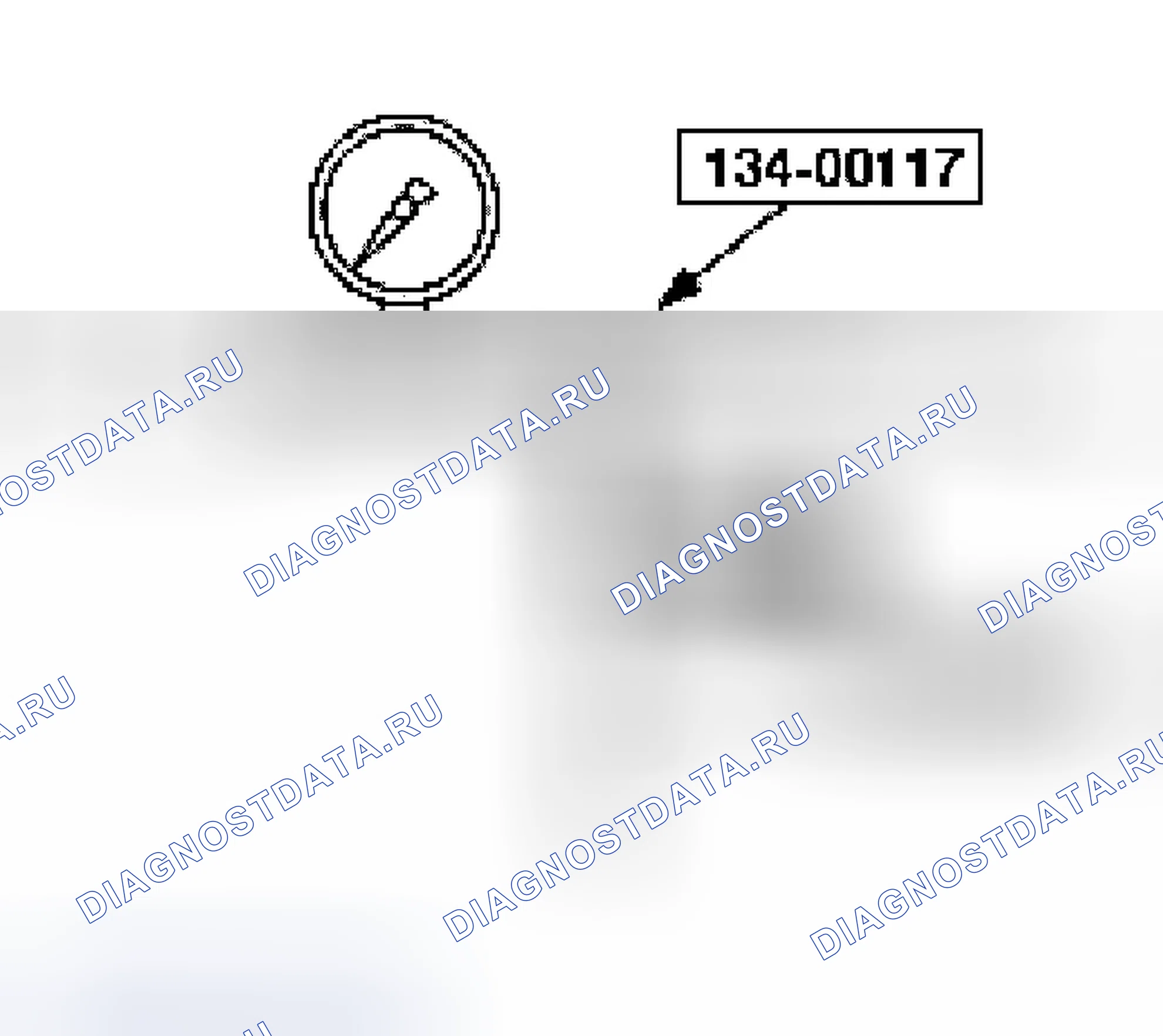 Рис. 208. Ford Econoline E250 