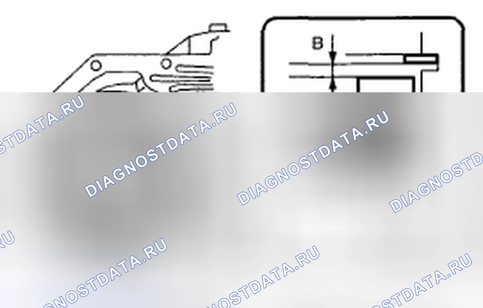 Рис. 239. Honda Vigor I