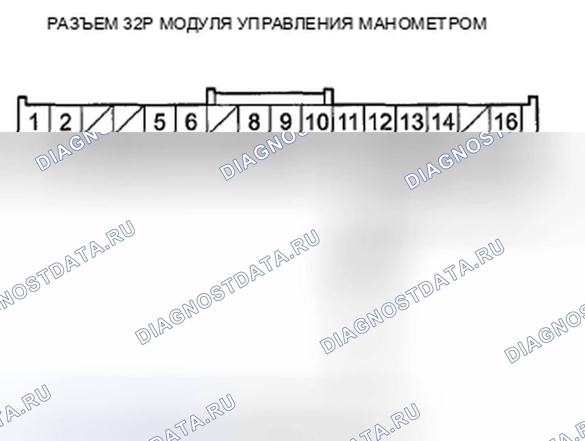 Рис. 37: расшифровка кода ошибки B1176: Короткое замыкание в цепи датчика уровня топлива (блока отправки показаний топливомера). Honda Pilot II