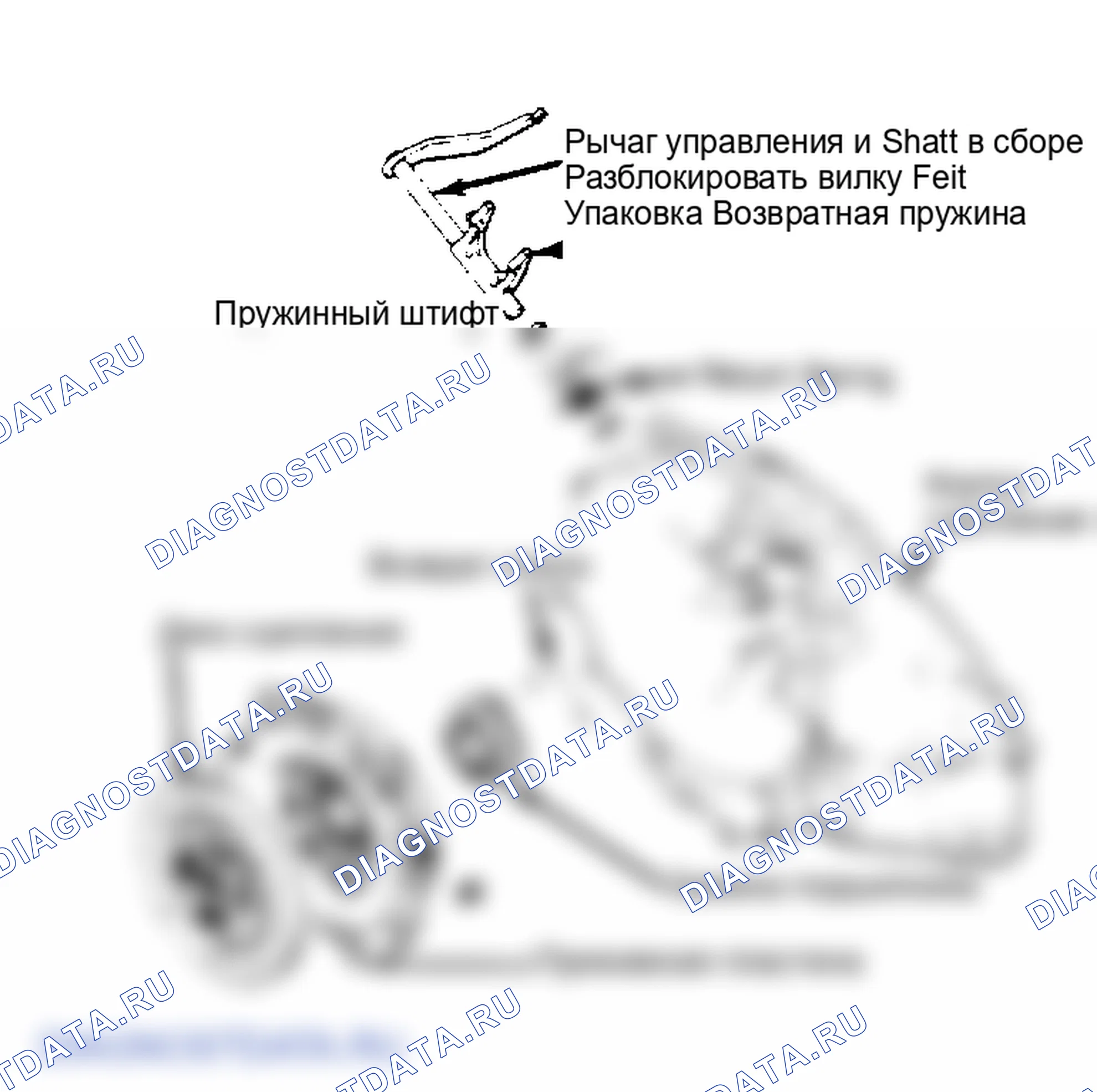 Рис. 1: Разнесенный вид муфты в сборе. Mitsubishi Mirage II