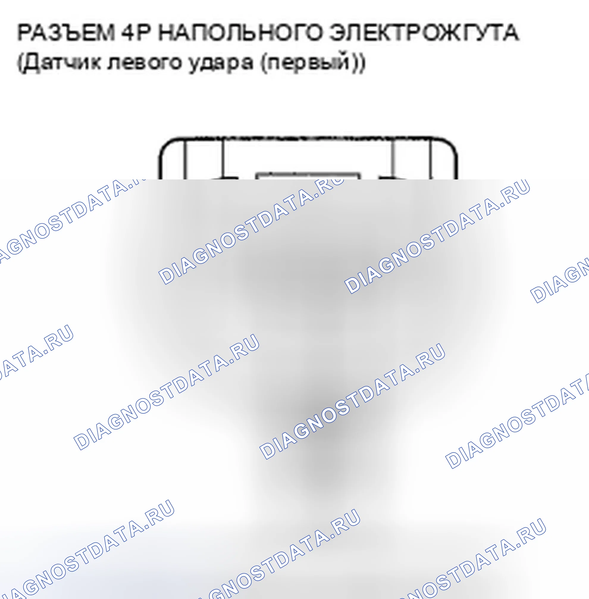 Рис. 102. Honda Insight ZE2